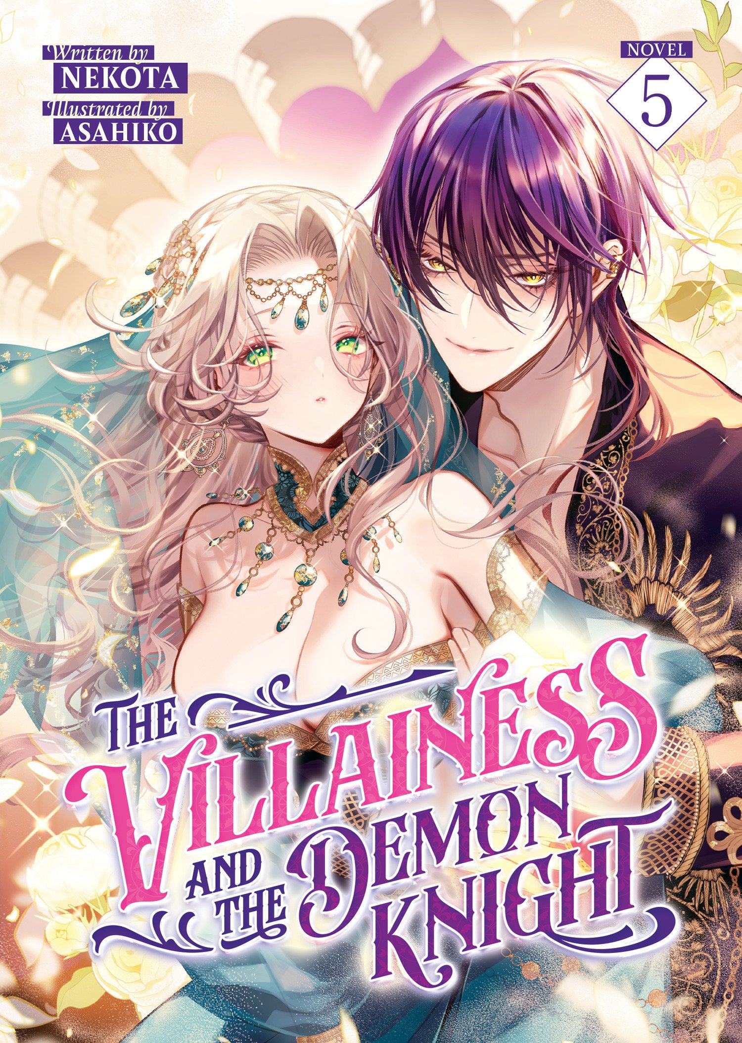 The Villainess And The Demon Knight (Light Novel) Volume. 5 | BD Cosmos