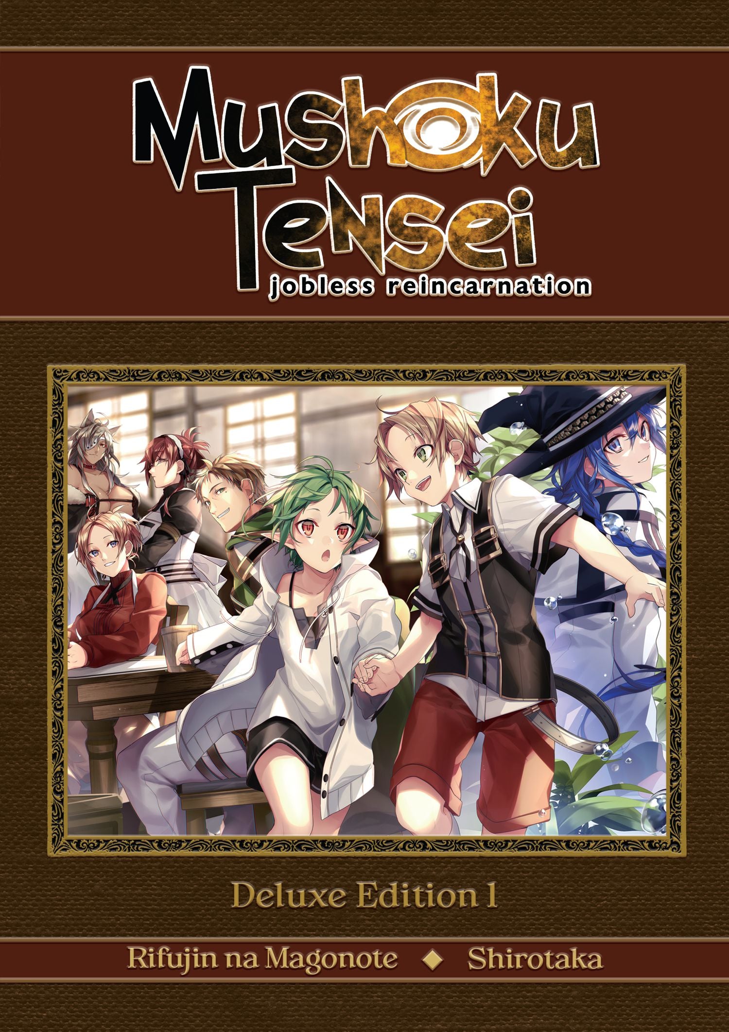 Mushoku Tensei: Jobless Reincarnation Deluxe Edition 1 (Light Novel) (Volume. 1-3 Hardcover Omnibus) | BD Cosmos