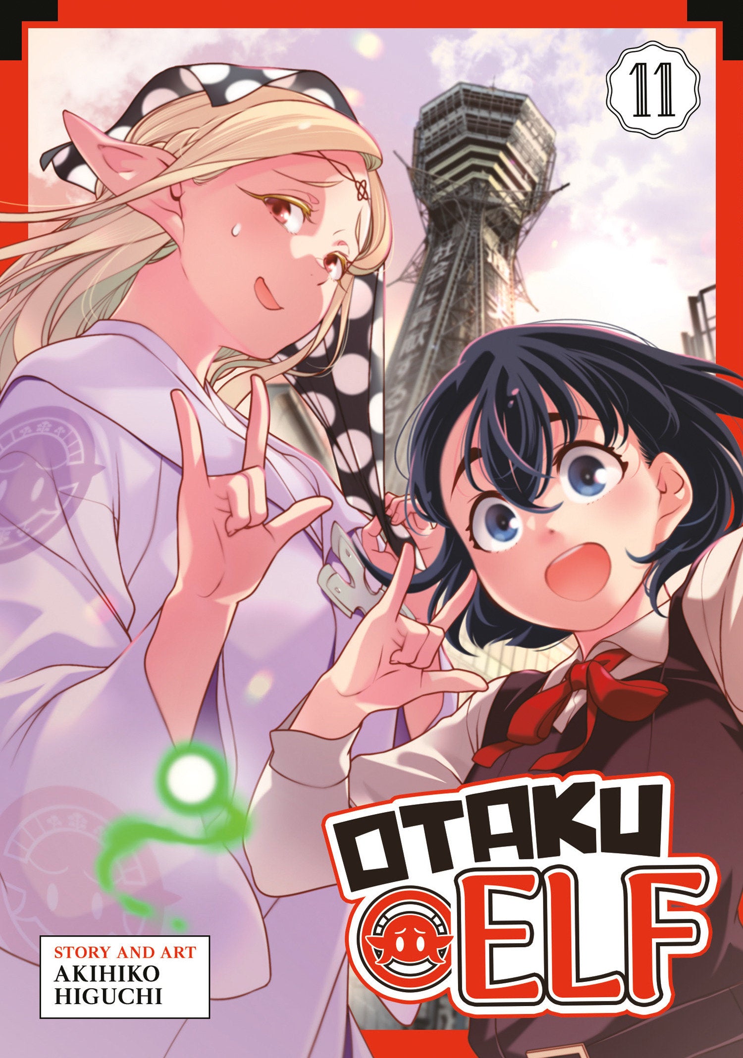 Otaku Elf Volume. 11 | BD Cosmos