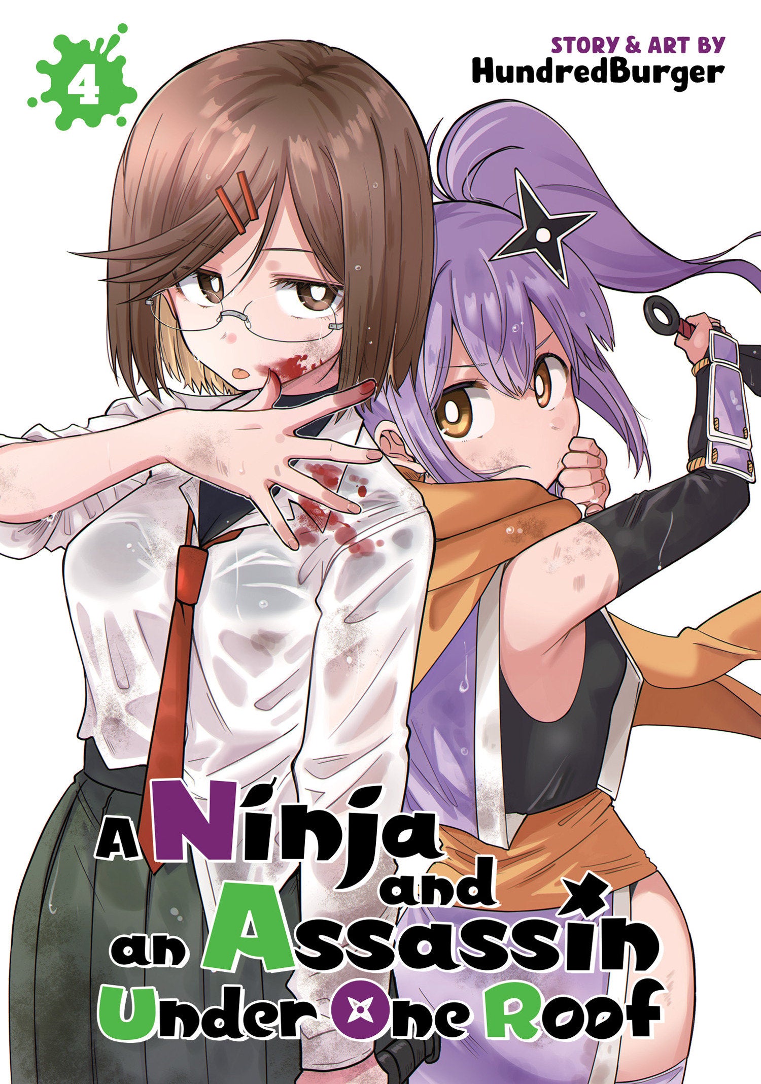 A Ninja And An Assassin Under One Roof Volume. 4 | BD Cosmos