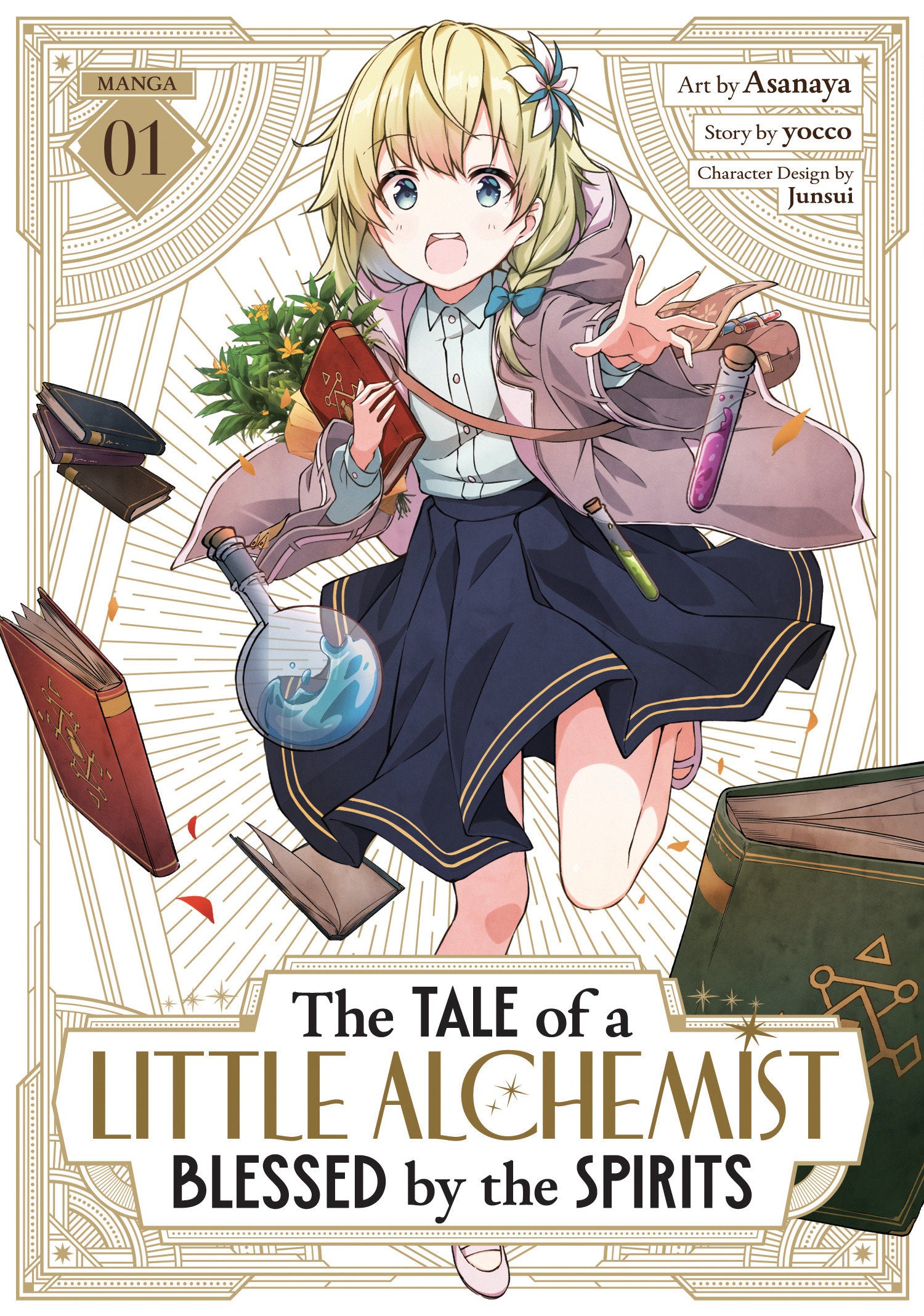 The Tale Of A Little Alchemist Blessed By The Spirits (Manga) Volume. 1 | BD Cosmos