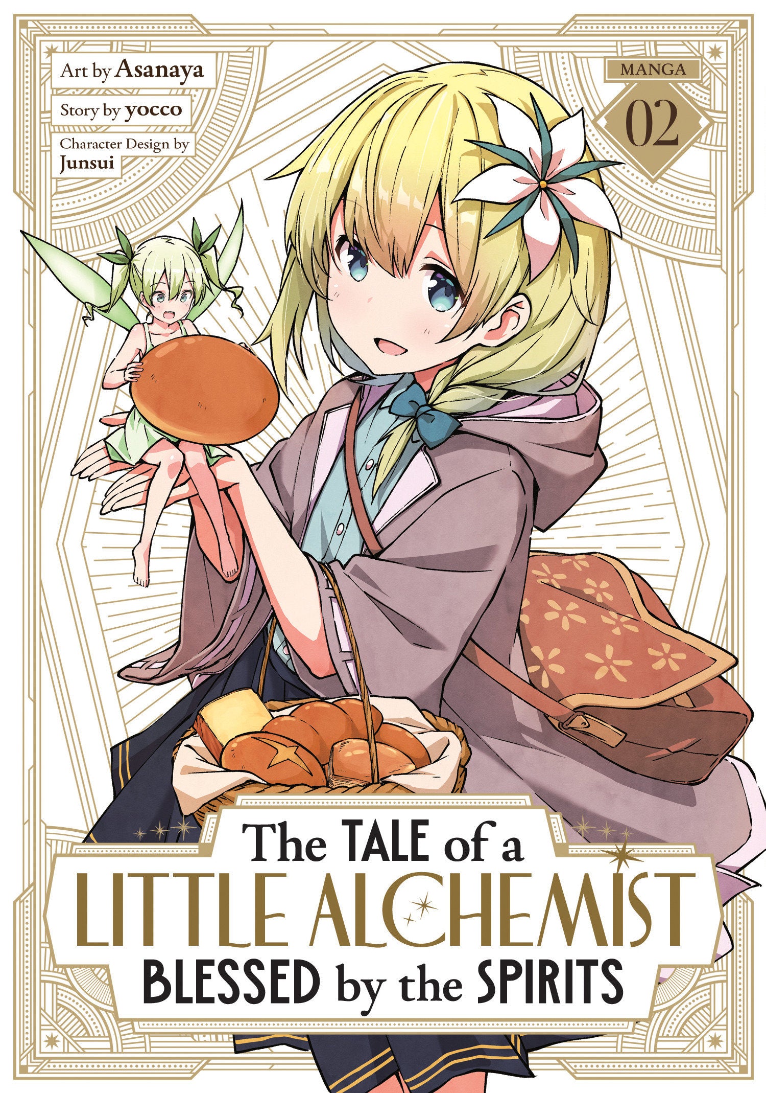 The Tale Of A Little Alchemist Blessed By The Spirits (Manga) Volume. 2 | BD Cosmos