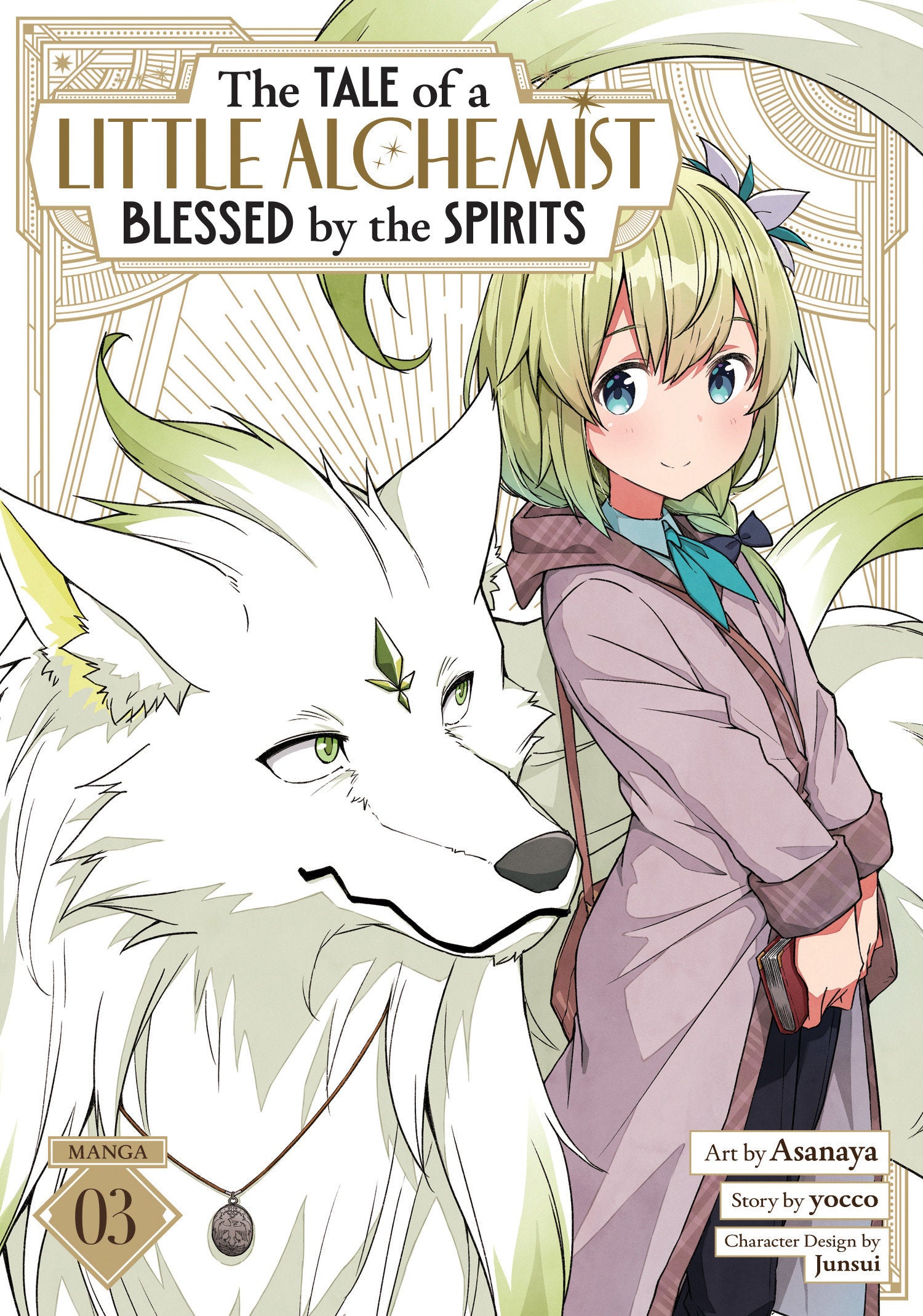 The Tale Of A Little Alchemist Blessed By The Spirits (Manga) Volume. 3 | BD Cosmos