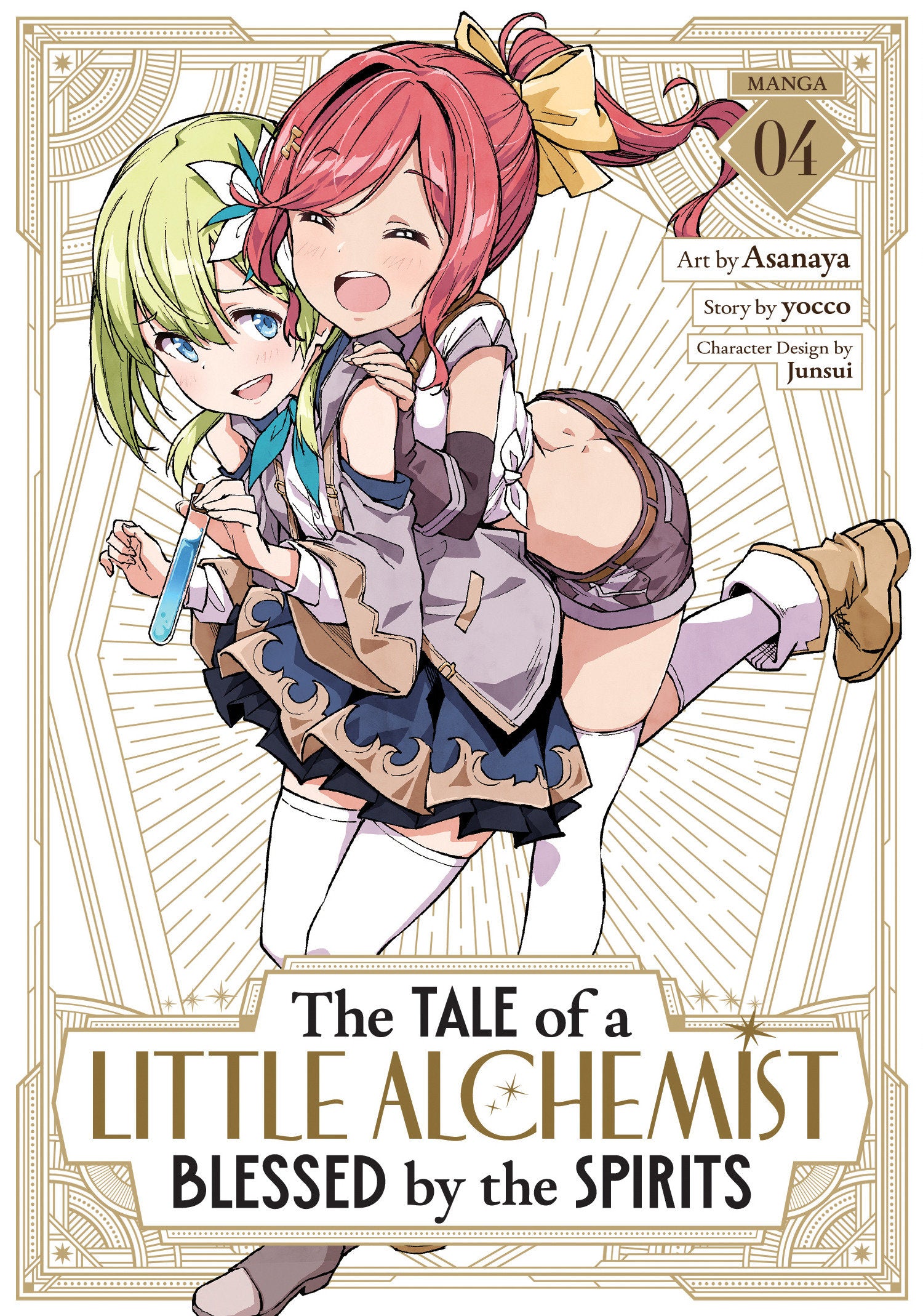 The Tale of a Little Alchemist Blessed by the Spirits (Manga) Vol. 4 | BD Cosmos