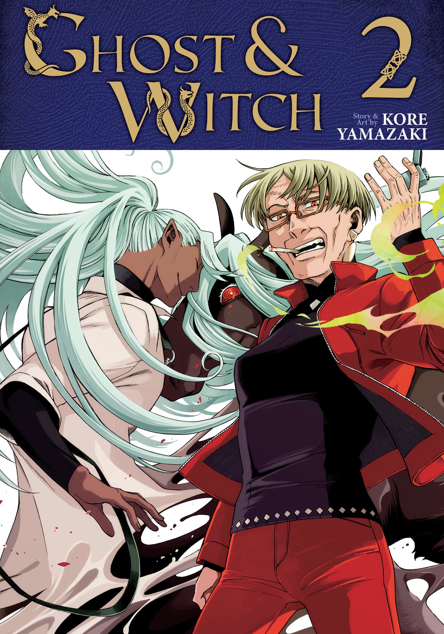 Ghost And Witch Volume. 2 | BD Cosmos