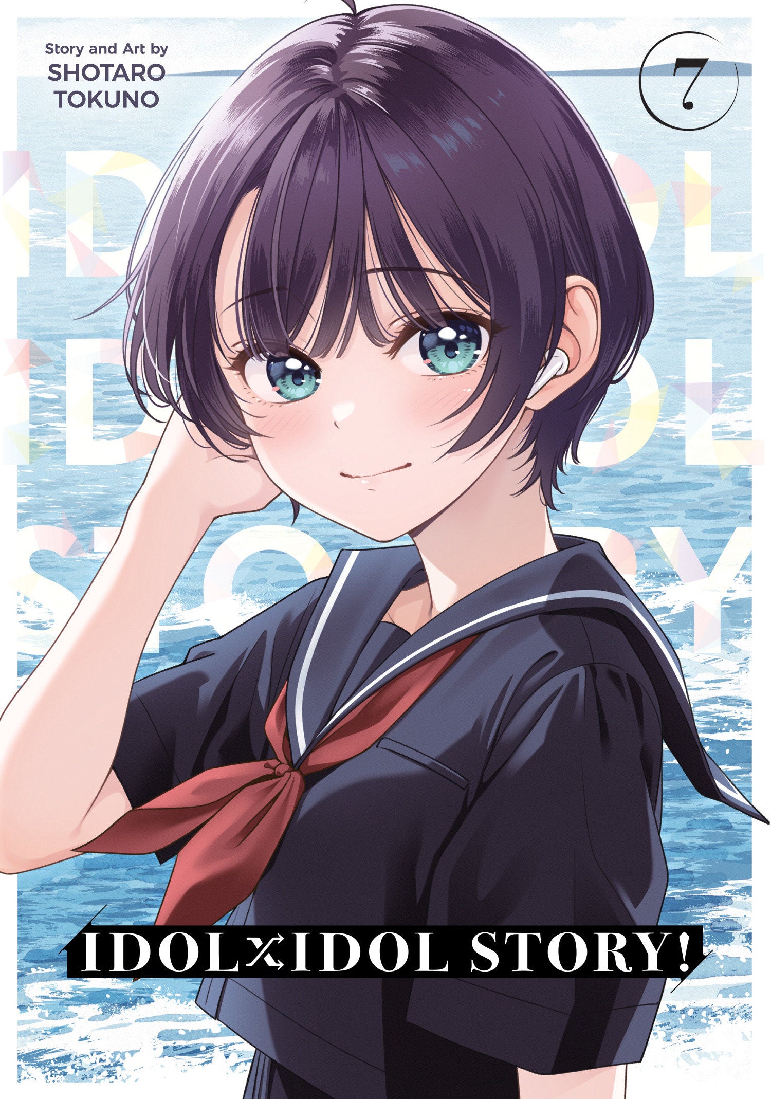 IDOL x IDOL STORY! Vol. 7 | BD Cosmos