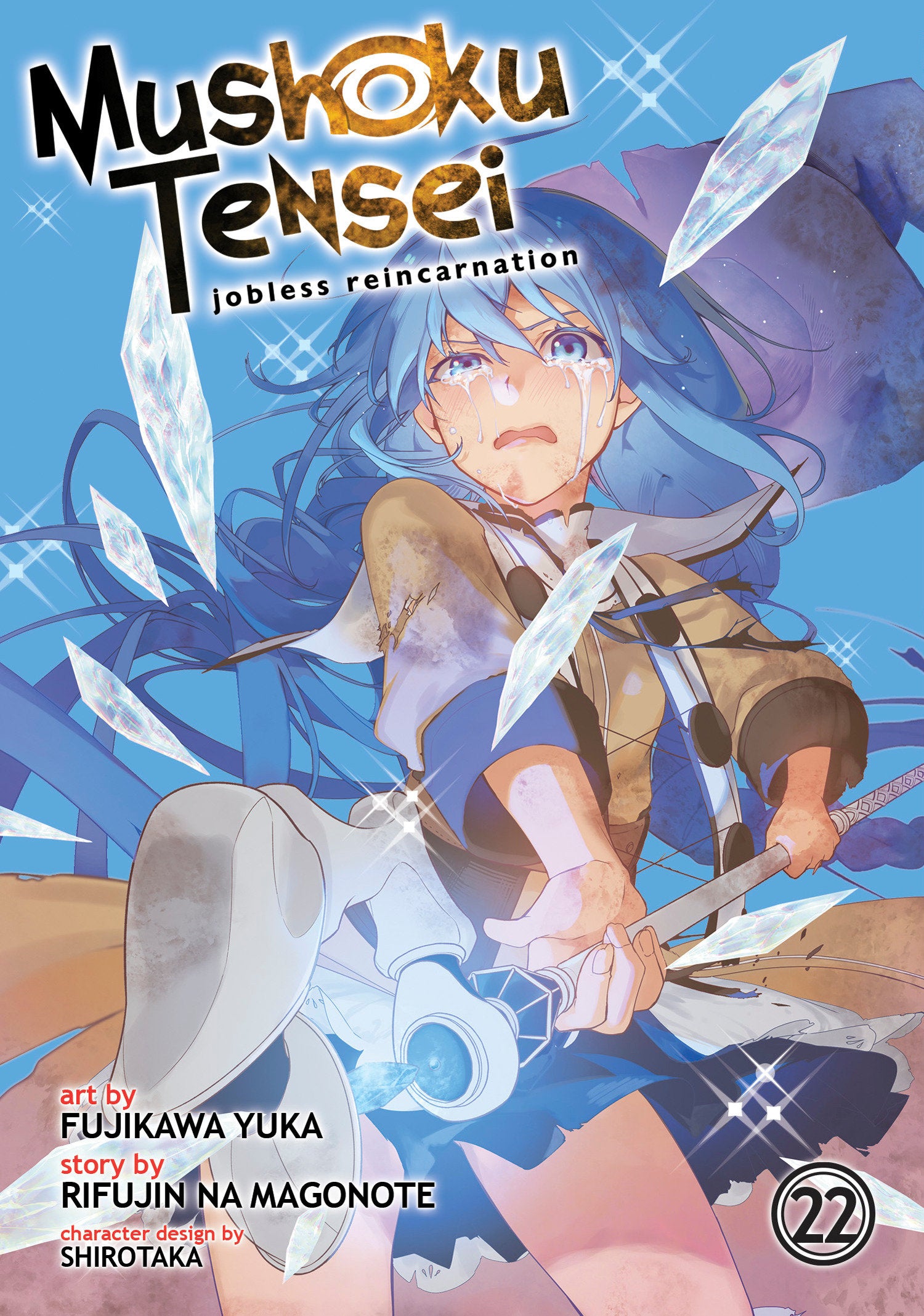 Mushoku Tensei: Jobless Reincarnation (Manga) Volume. 22 | BD Cosmos