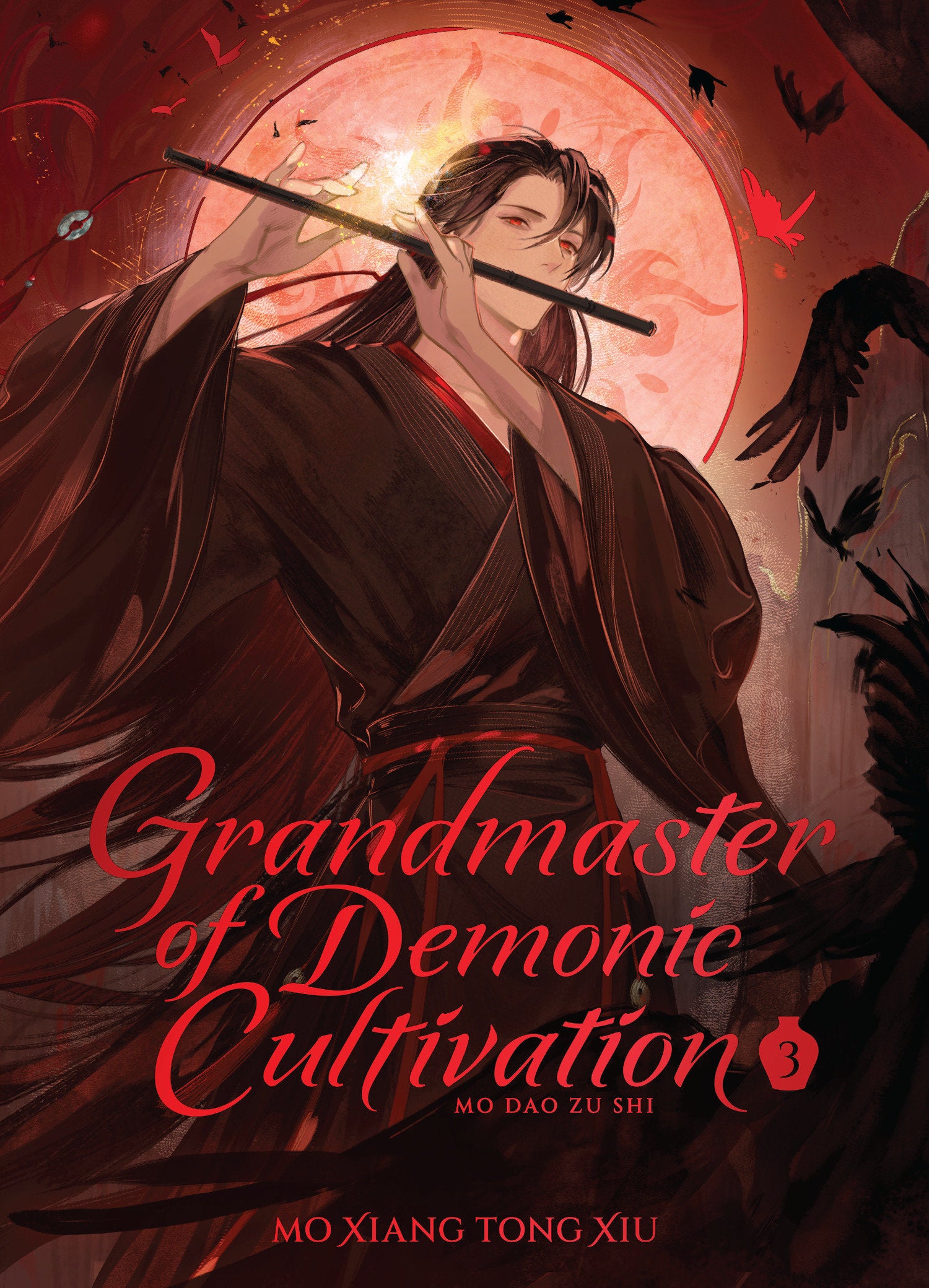 Grandmaster Of Demonic Cultivation: Mo Dao Zu Shi (Deluxe Hardcover Novel) Volume. 3 | BD Cosmos