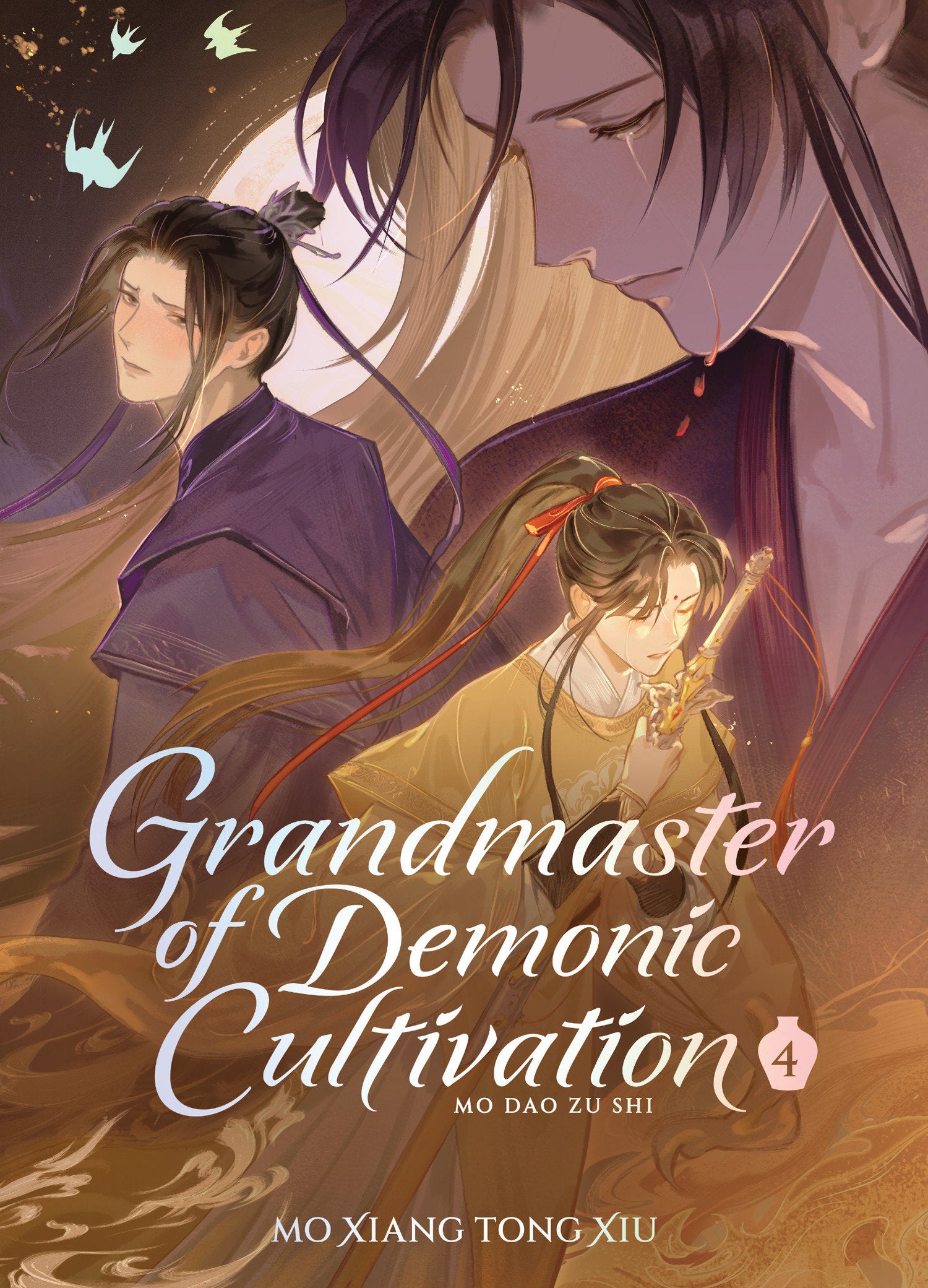 Grandmaster Of Demonic Cultivation: Mo Dao Zu Shi (Deluxe Hardcover Novel) Volume. 4 | BD Cosmos