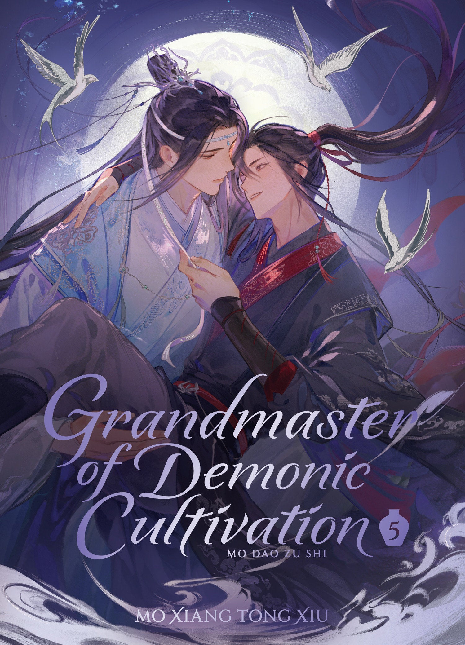 Grandmaster Of Demonic Cultivation: Mo Dao Zu Shi (Deluxe Hardcover Novel) Volume. 5 | BD Cosmos