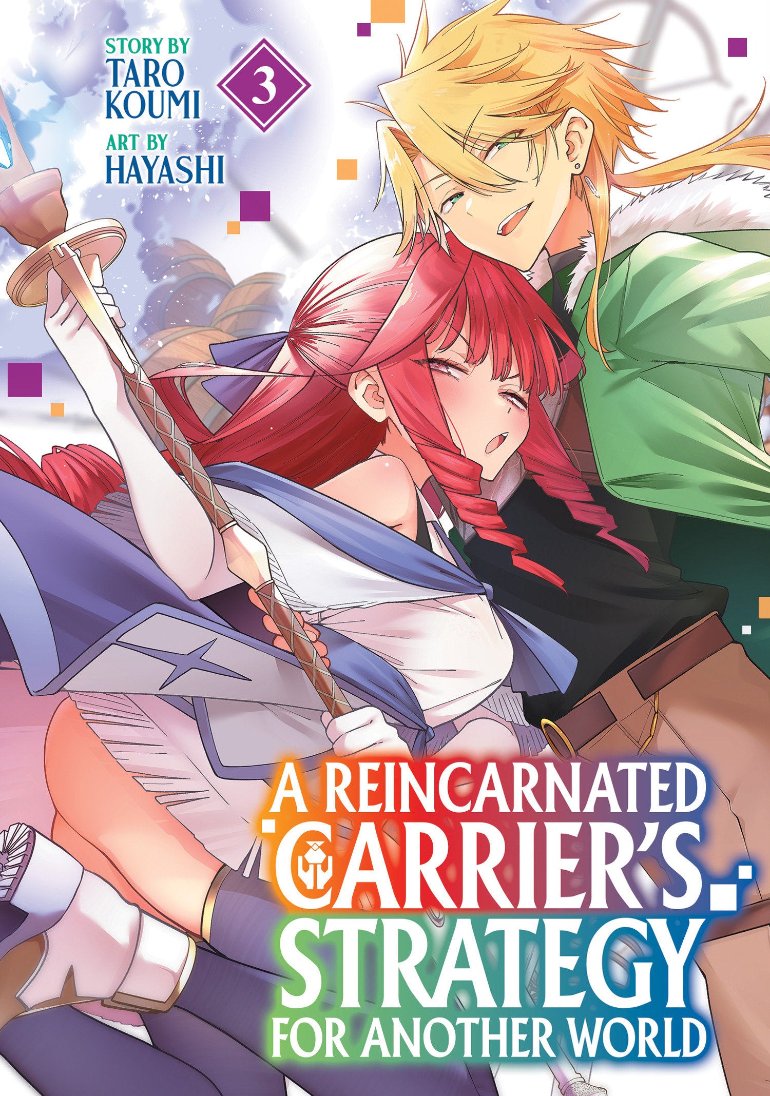 A Reincarnated Carrier's Strategy For Another World Volume. 3 | BD Cosmos