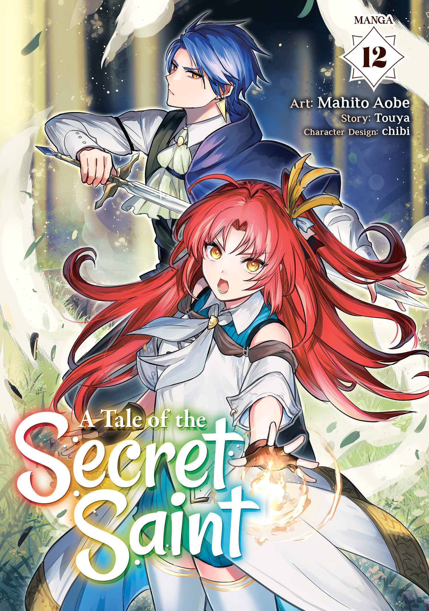 A Tale Of The Secret Saint (Manga) Volume. 12 | BD Cosmos