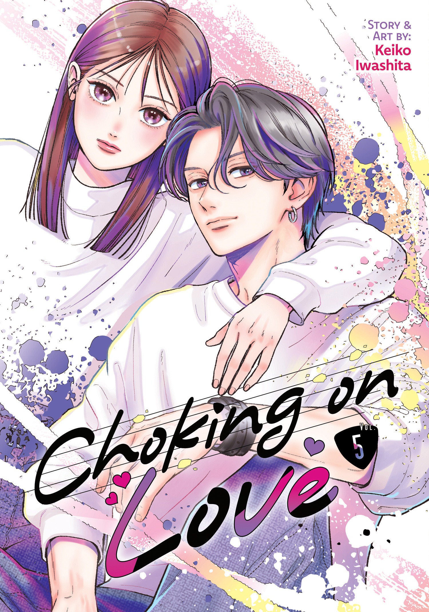 Choking On Love Volume. 5 | BD Cosmos