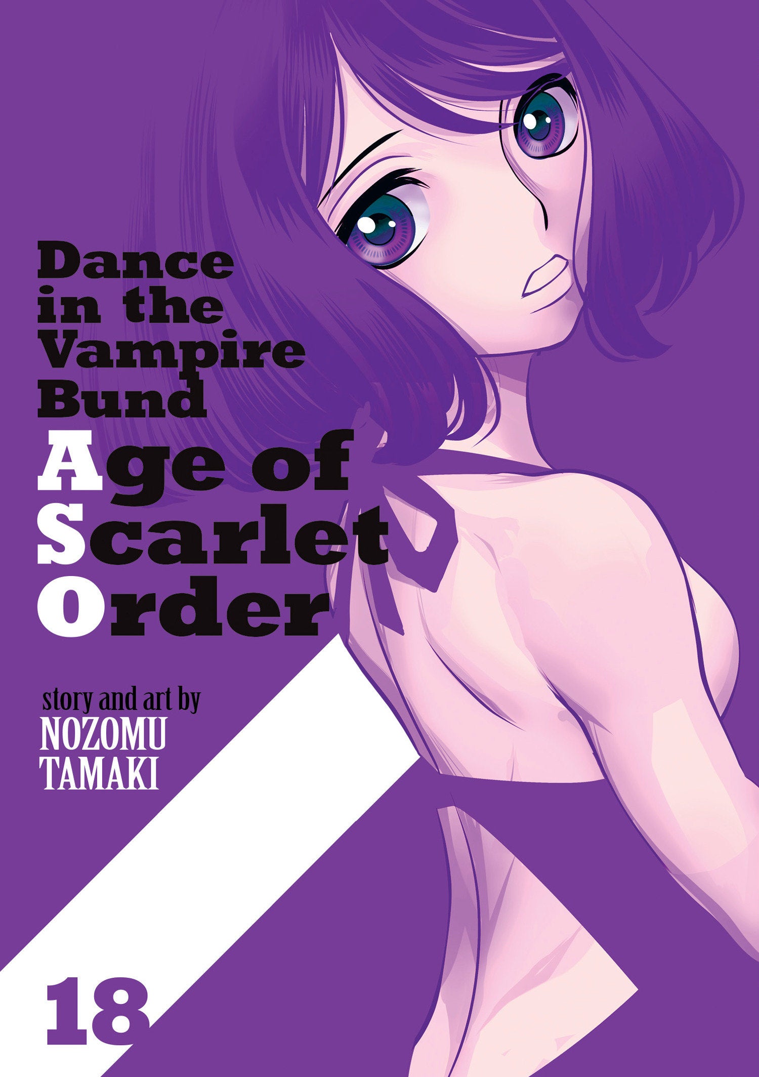 Dance In The Vampire Bund: Age Of Scarlet Order Volume. 18 | BD Cosmos