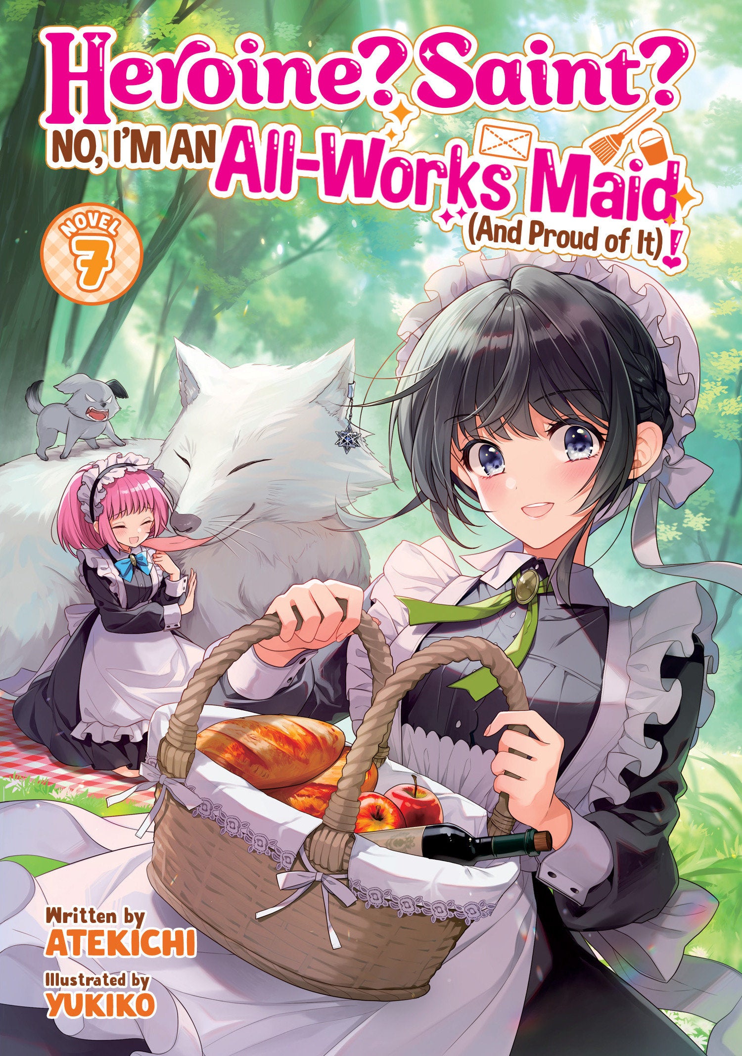 Heroine? Saint? No, I'm An All Works Maid (And Proud Of It)! (Light Novel) Volume. 7 | BD Cosmos