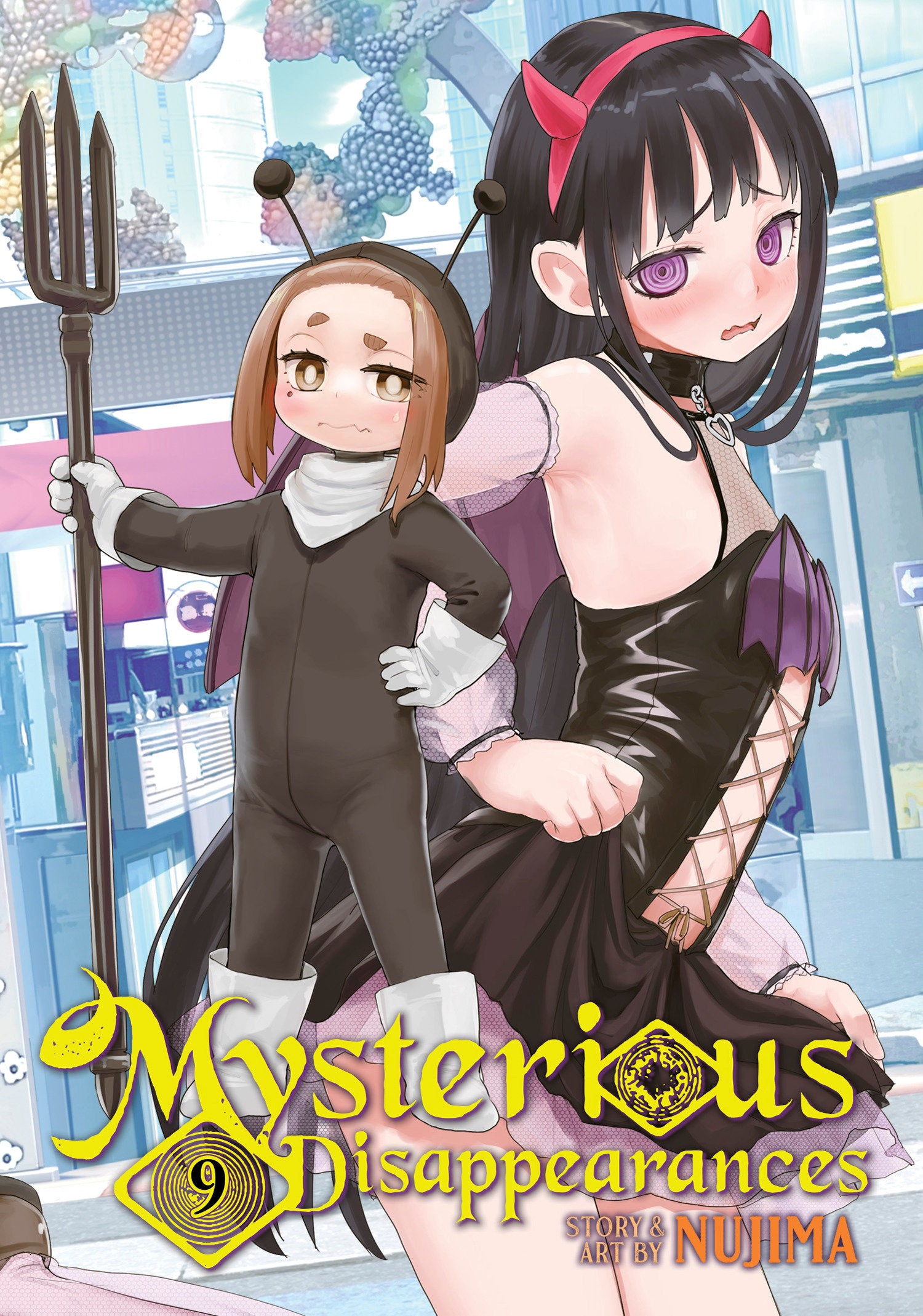 Mysterious Disappearances Volume. 9 | BD Cosmos