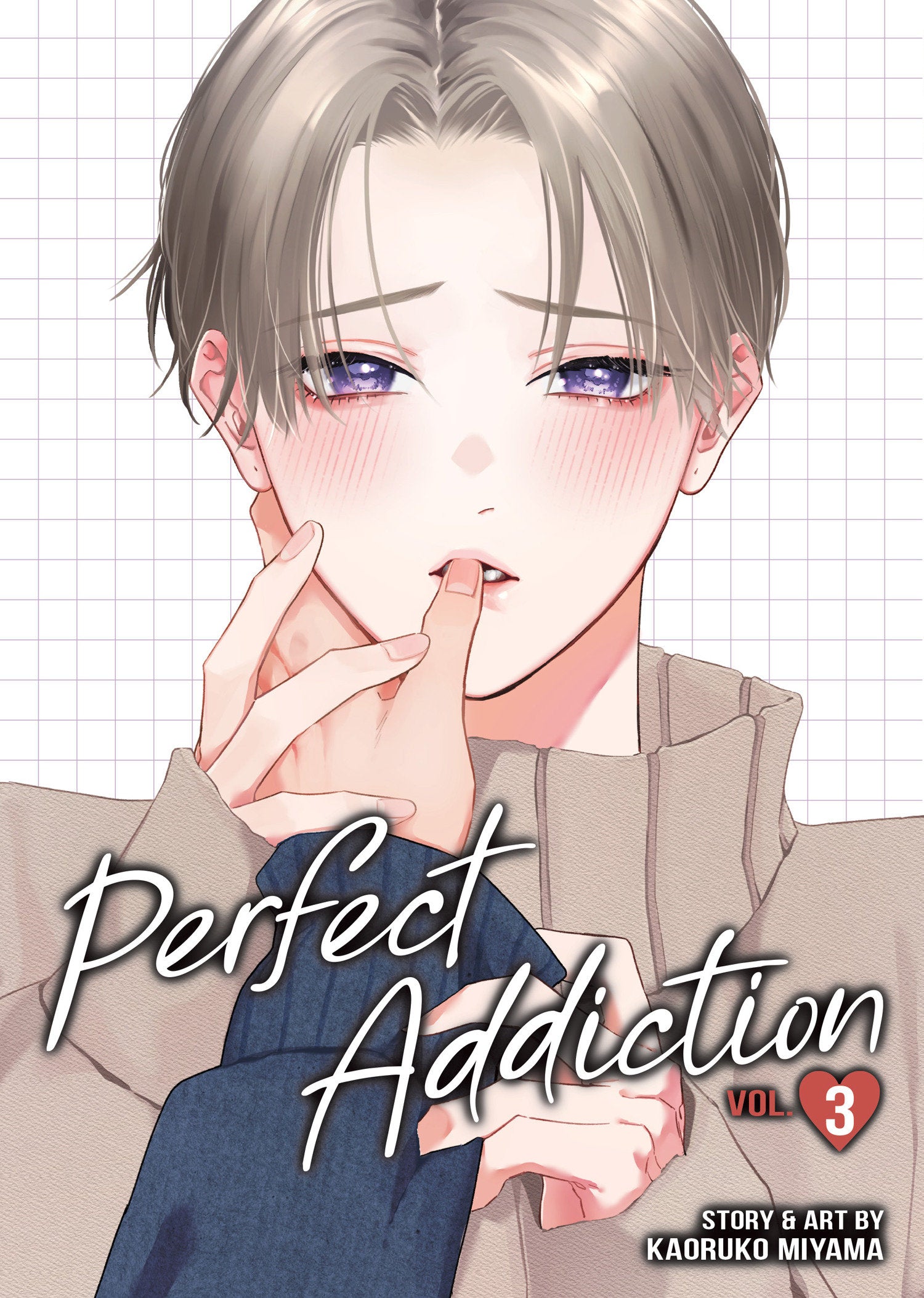 Perfect Addiction Vol. 3 | BD Cosmos