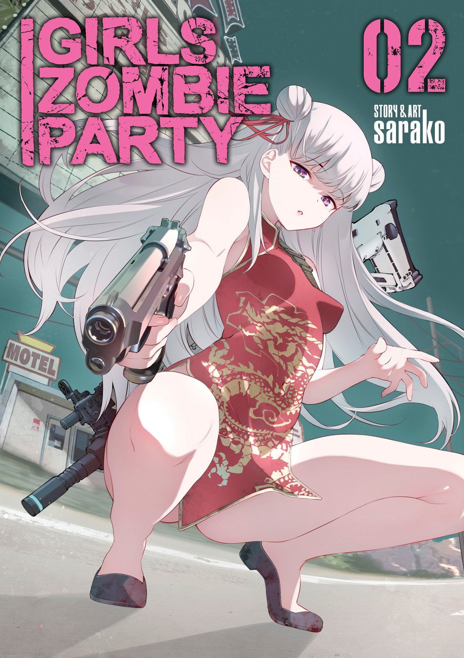 Girls Zombie Party Volume. 2 | BD Cosmos