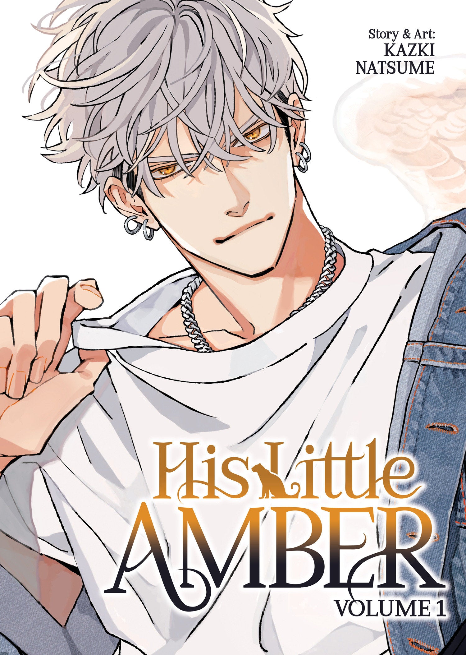 His Little Amber Volume. 1 | BD Cosmos