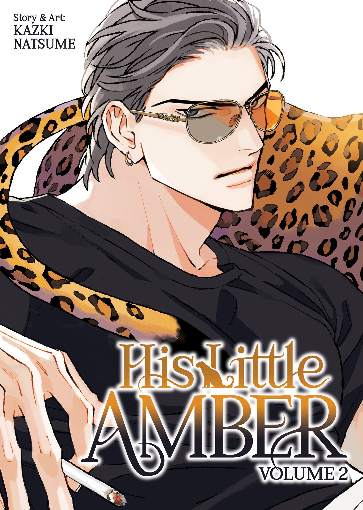 His Little Amber Volume. 2 | BD Cosmos