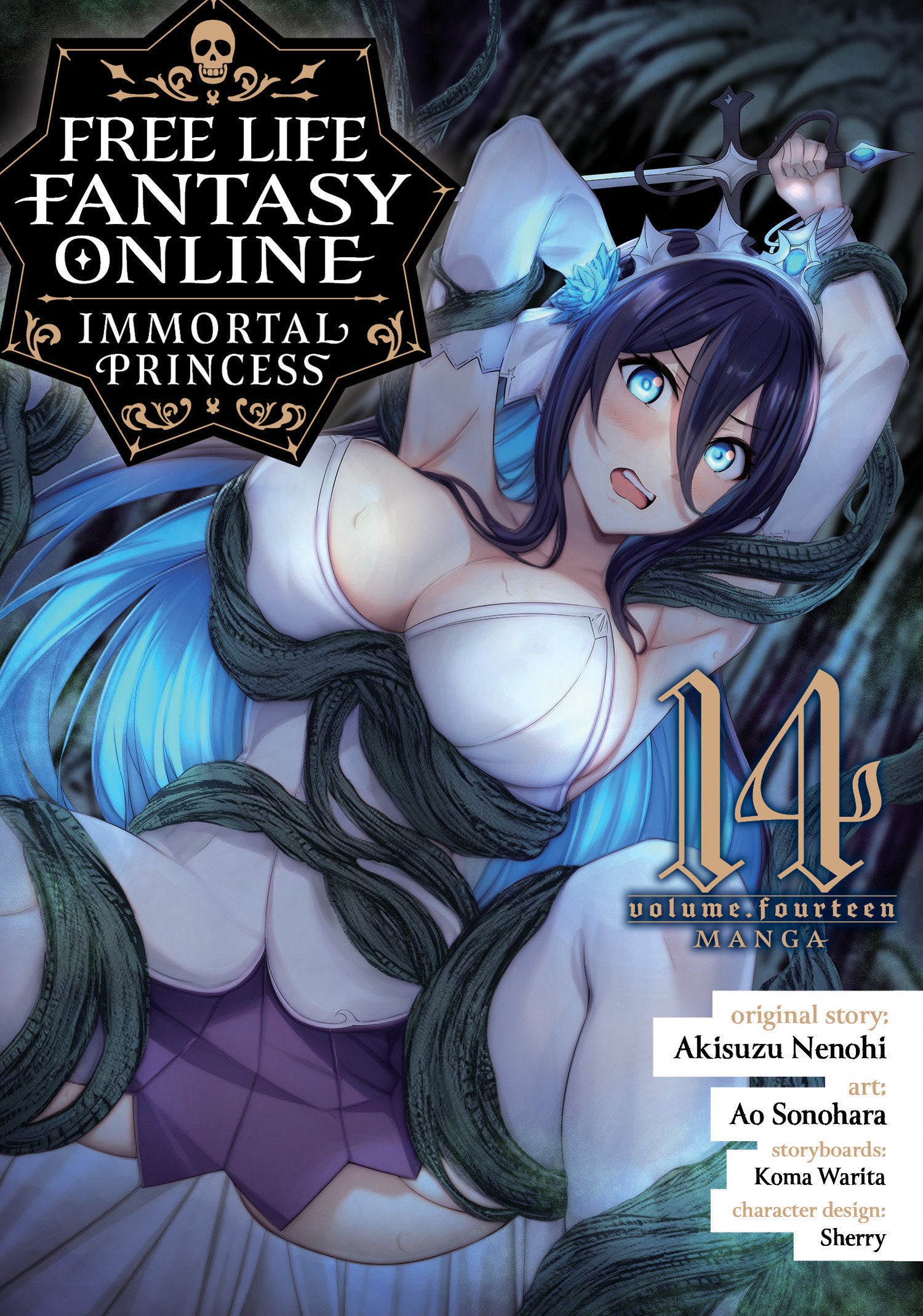 Free Life Fantasy Online: Immortal Princess (Manga) Volume. 14 | BD Cosmos