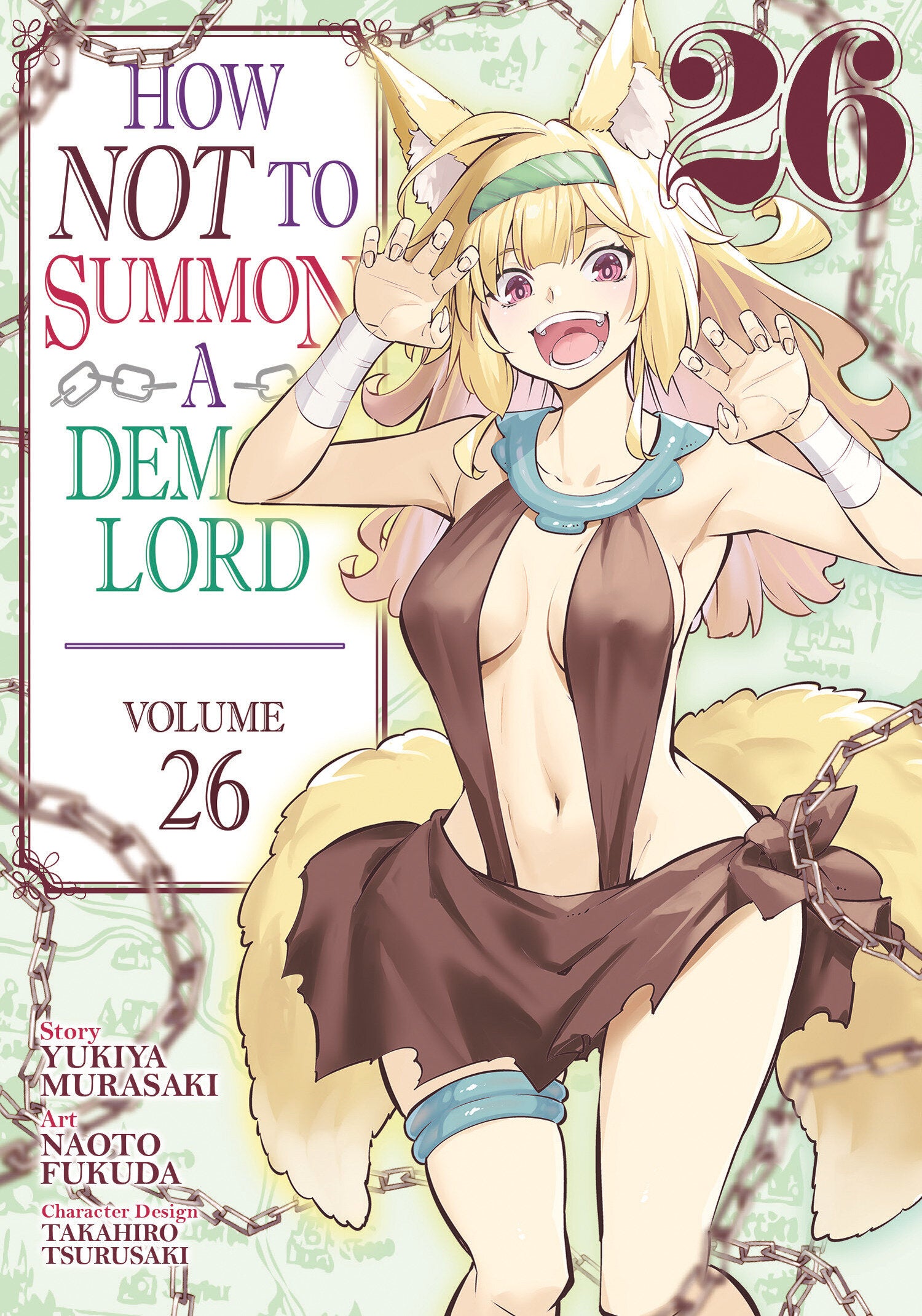 How NOT to Summon a Demon Lord (Manga) Vol. 26 - Release Estimate 02/10/2027 | BD Cosmos