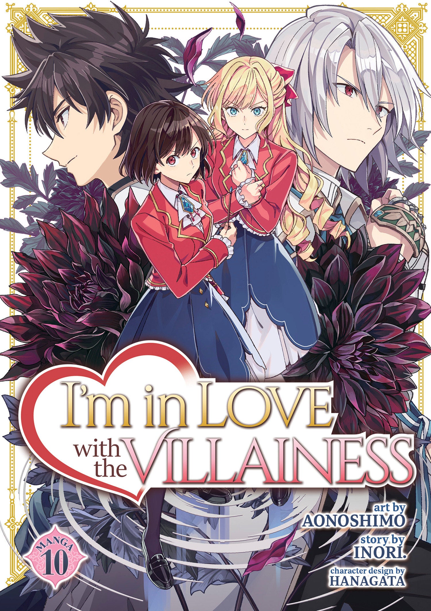 I'm In Love With The Villainess (Manga) Volume. 10 | BD Cosmos