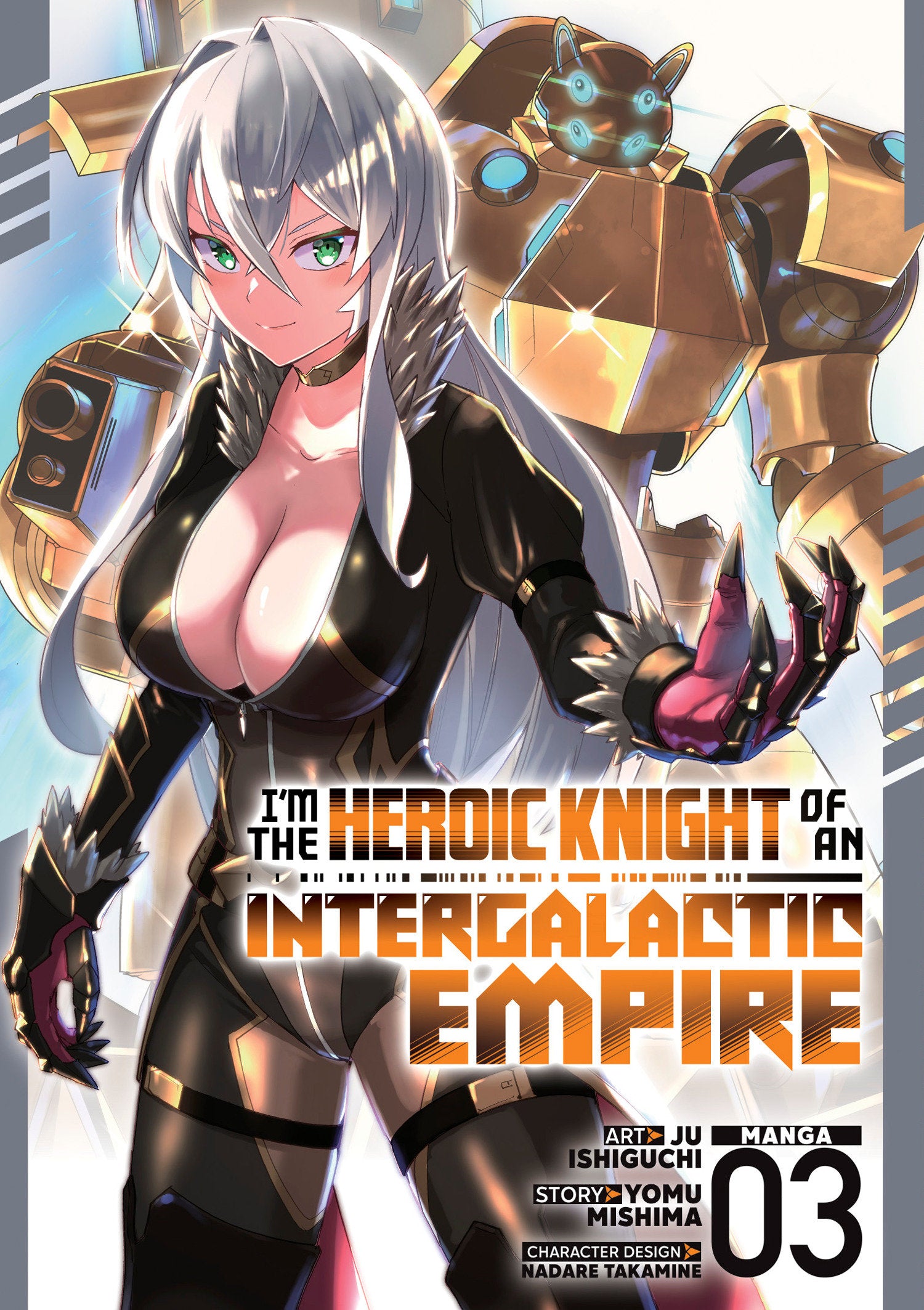 I'm The Heroic Knight Of An Intergalactic Empire! (Manga) Volume. 3 | BD Cosmos