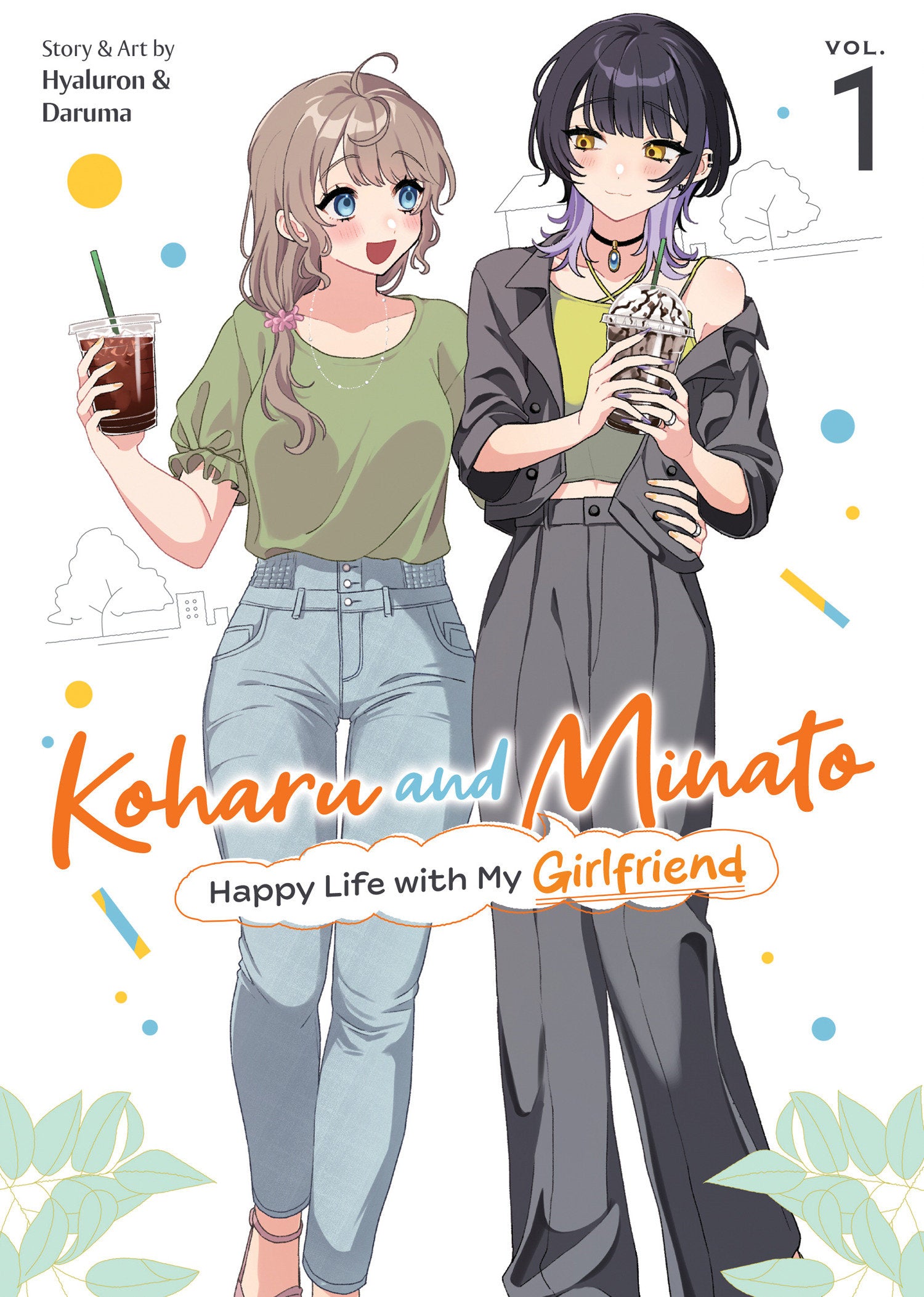 Koharu and Minato: Happy Life with My Girlfriend Vol. 1 | BD Cosmos