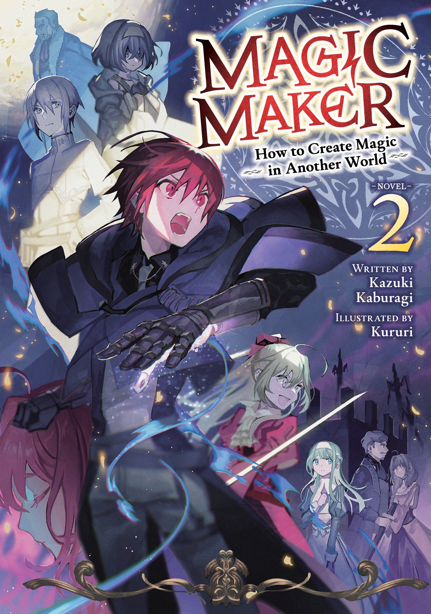 Magic Maker: How To Create Magic In Another World (Light Novel) Volume. 2 | BD Cosmos