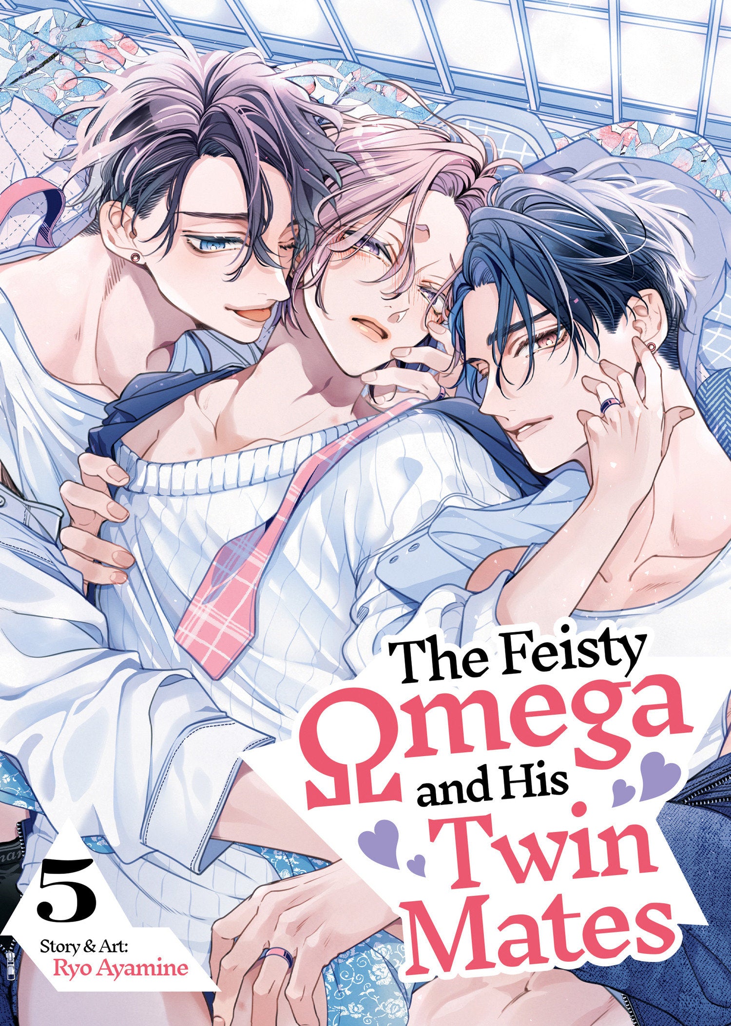 The Feisty Omega And His Twin Mates Volume. 5 | BD Cosmos