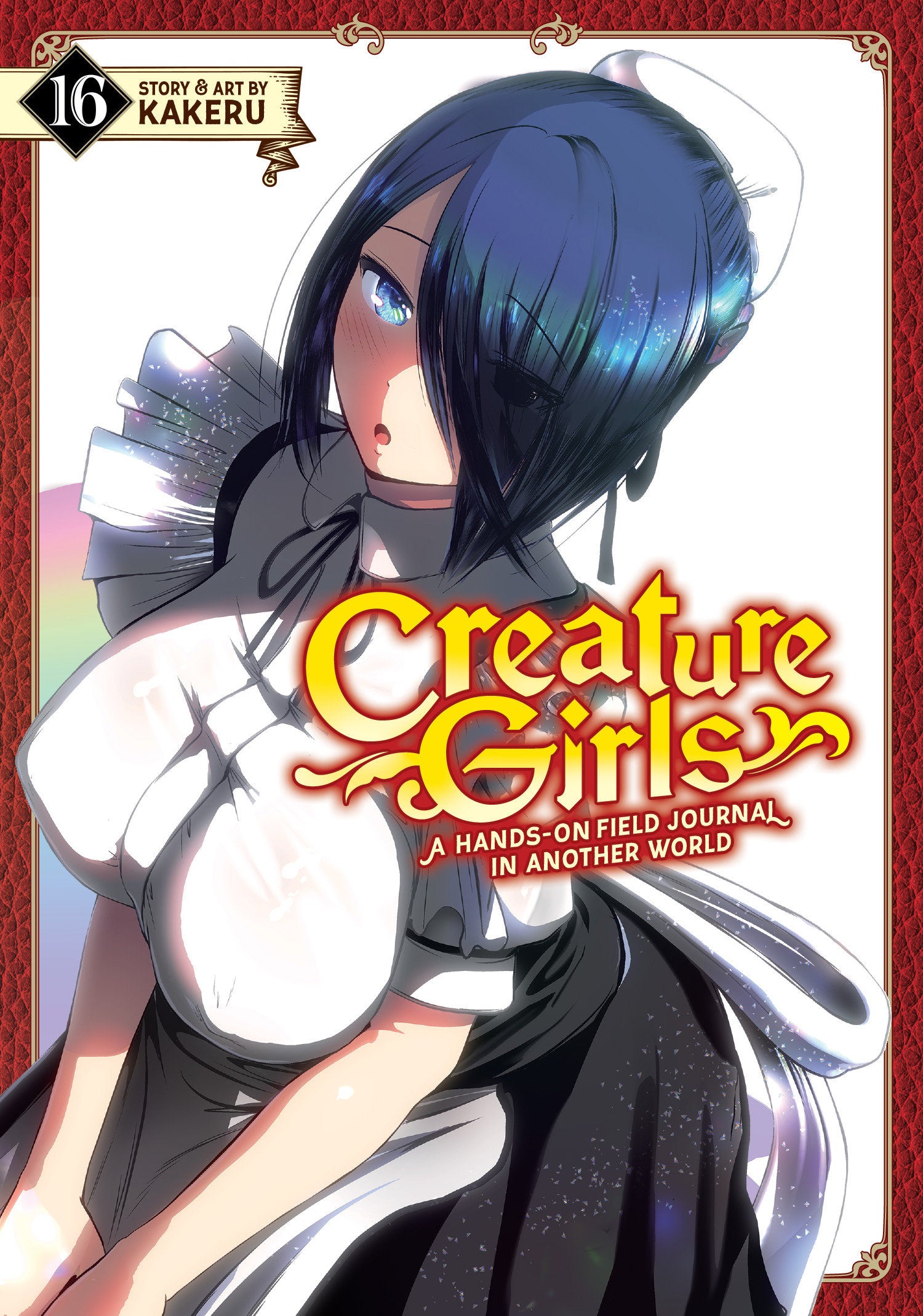 Creature Girls: A Hands-On Field Journal in Another World Vol. 16 | BD Cosmos