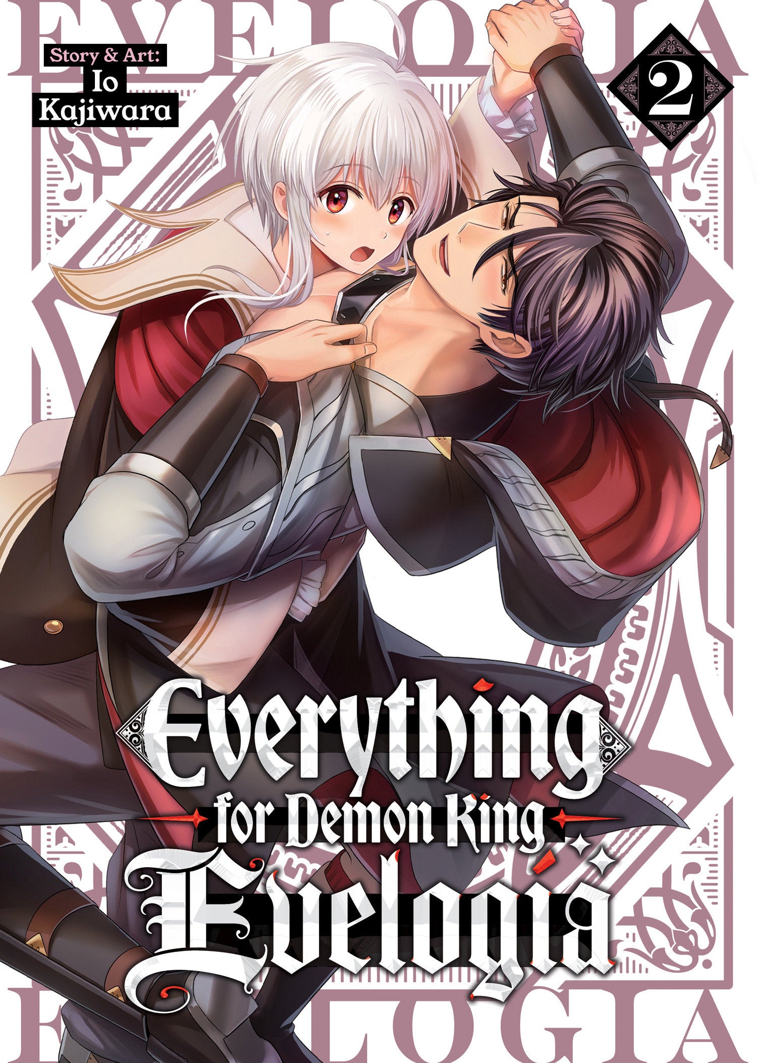 Everything For Demon King Evelogia Volume. 2 | BD Cosmos