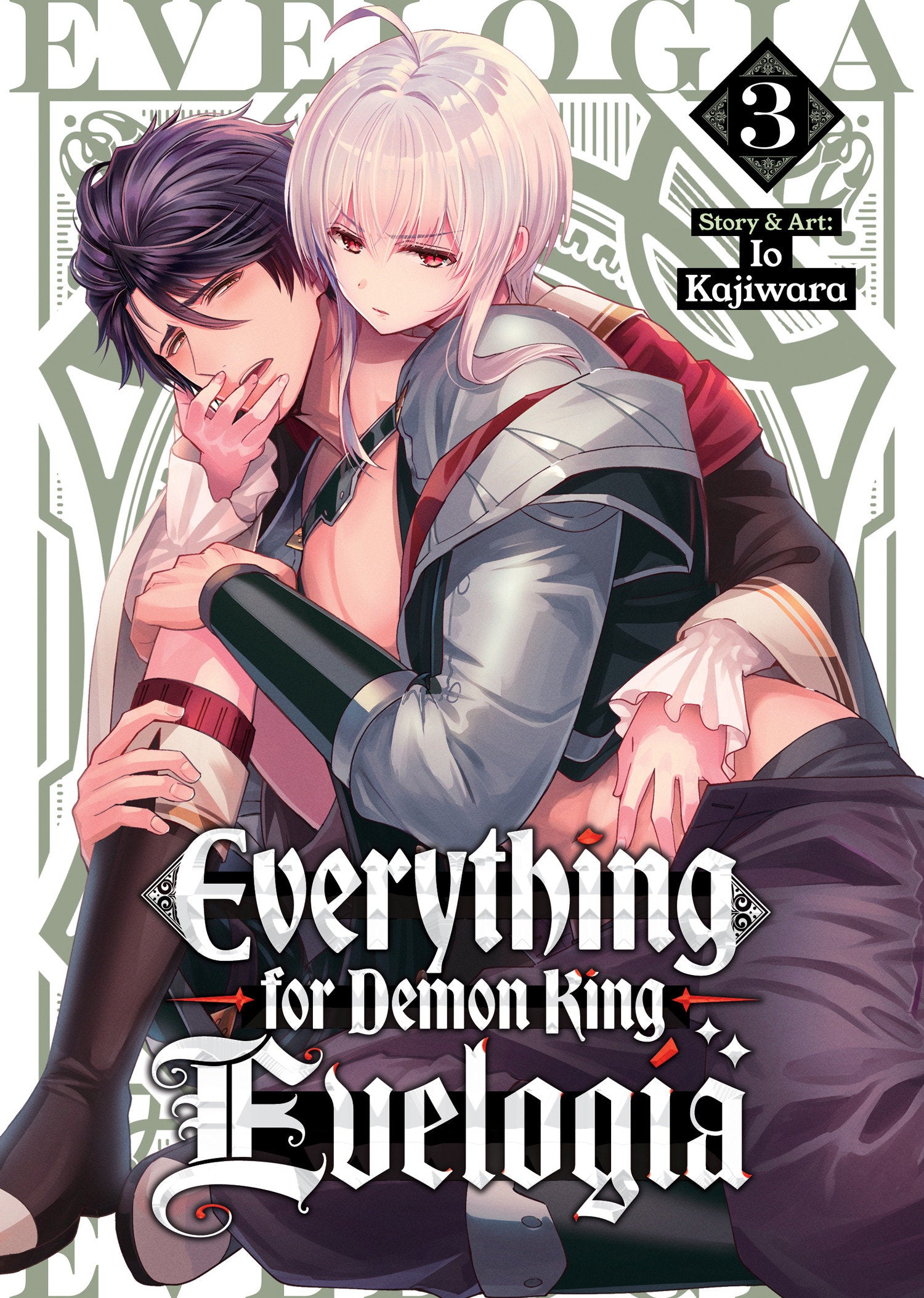 Everything For Demon King Evelogia Volume. 3 | BD Cosmos