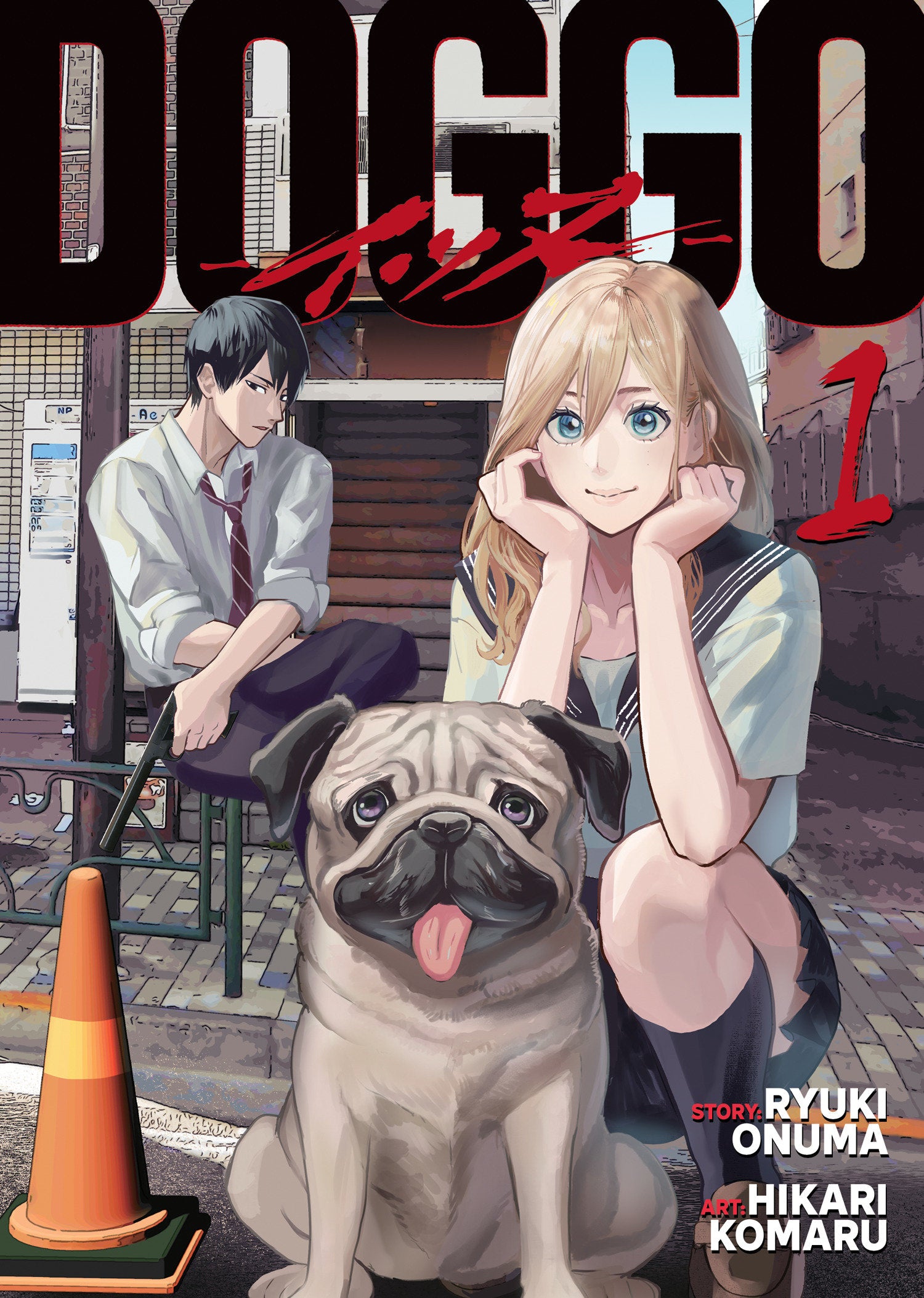 Doggo Volume. 1 | BD Cosmos