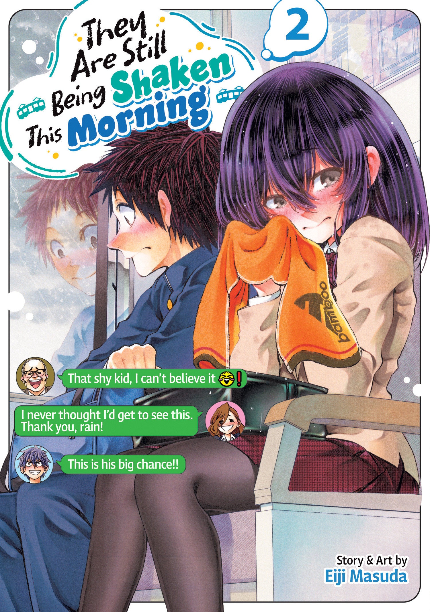 They Are Still Being Shaken This Morning Volume. 2 | BD Cosmos