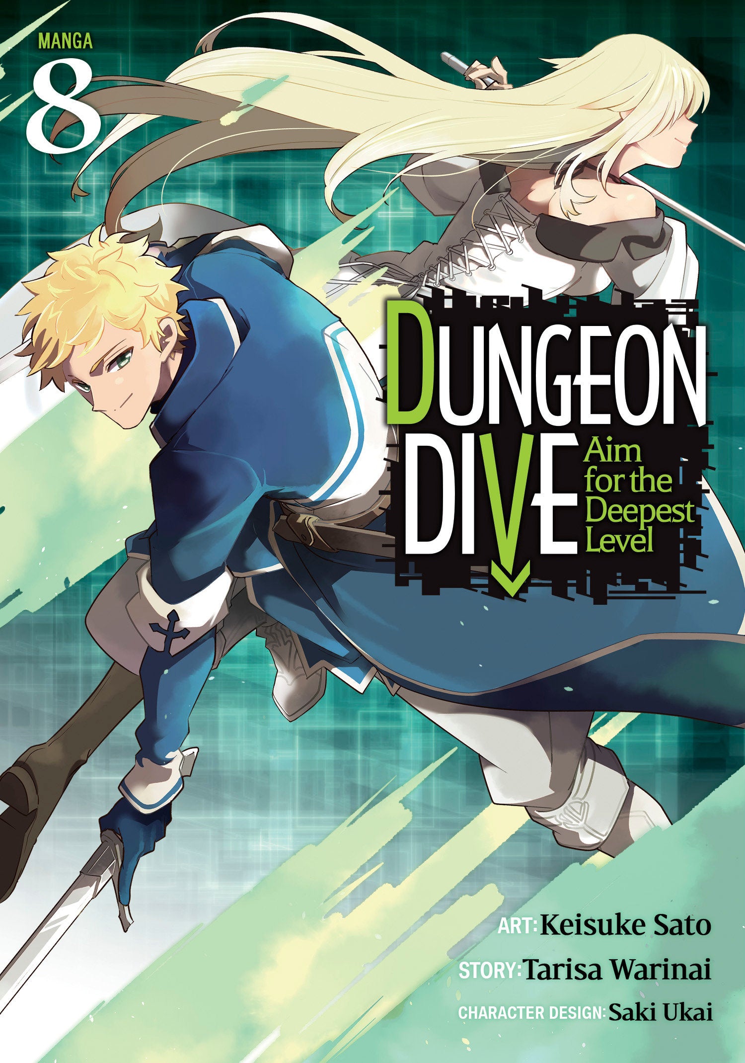 Dungeon Dive: Aim For The Deepest Level (Manga) Volume. 8 | BD Cosmos