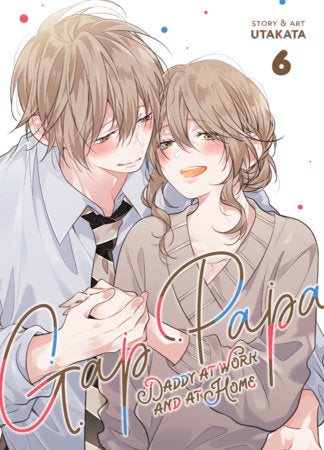 Gap Papa: Daddy At Work And At Home Volume. 6 | BD Cosmos