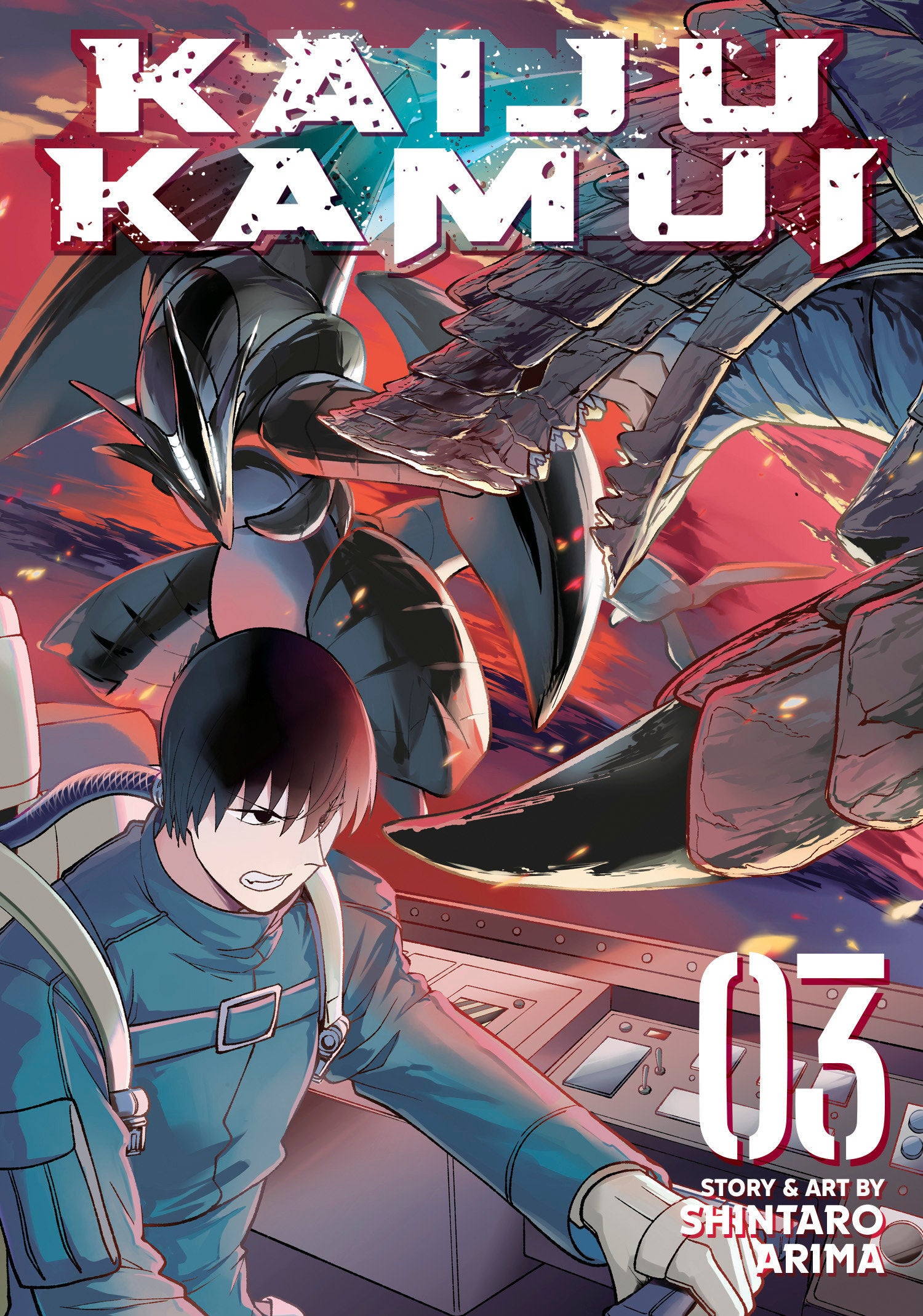 Kaiju Kamui Volume. 3 | BD Cosmos