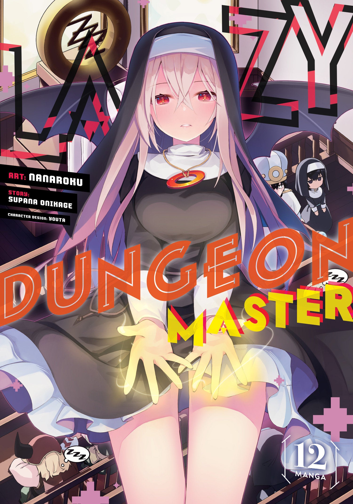 Lazy Dungeon Master (Manga) Volume. 12 | BD Cosmos