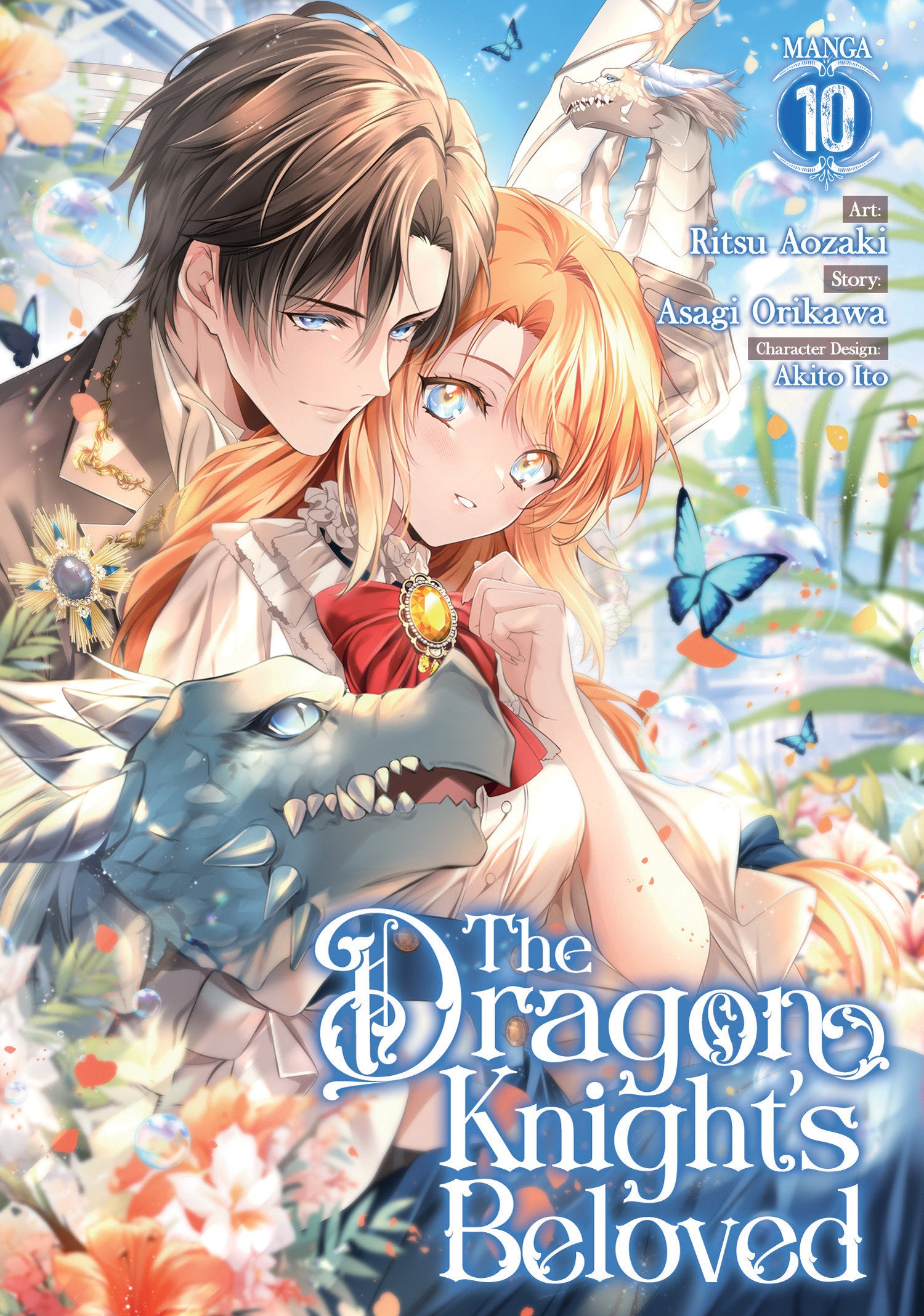 The Dragon Knight's Beloved (Manga) Volume. 10 | BD Cosmos