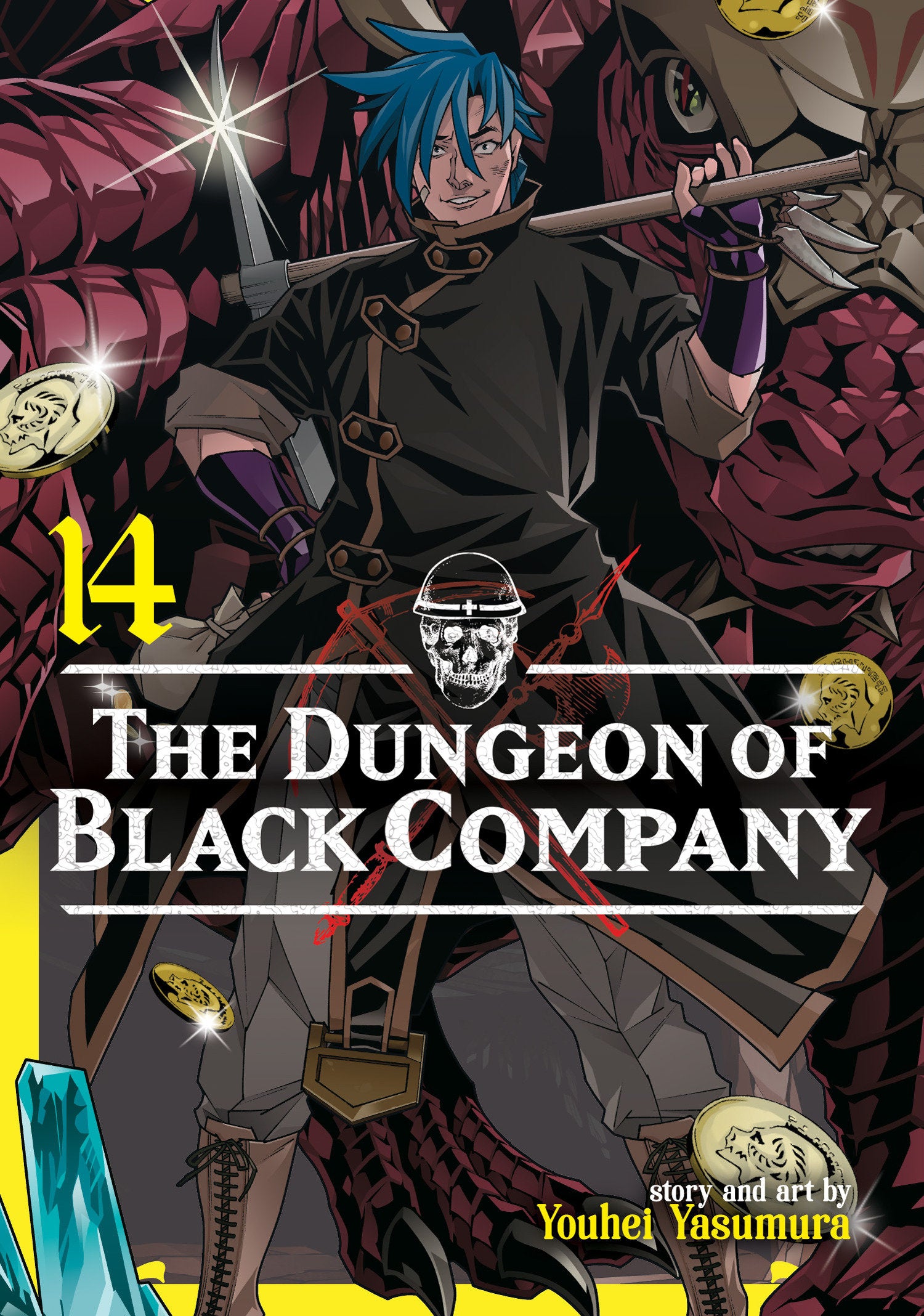 The Dungeon Of Black Company Volume. 14 | BD Cosmos
