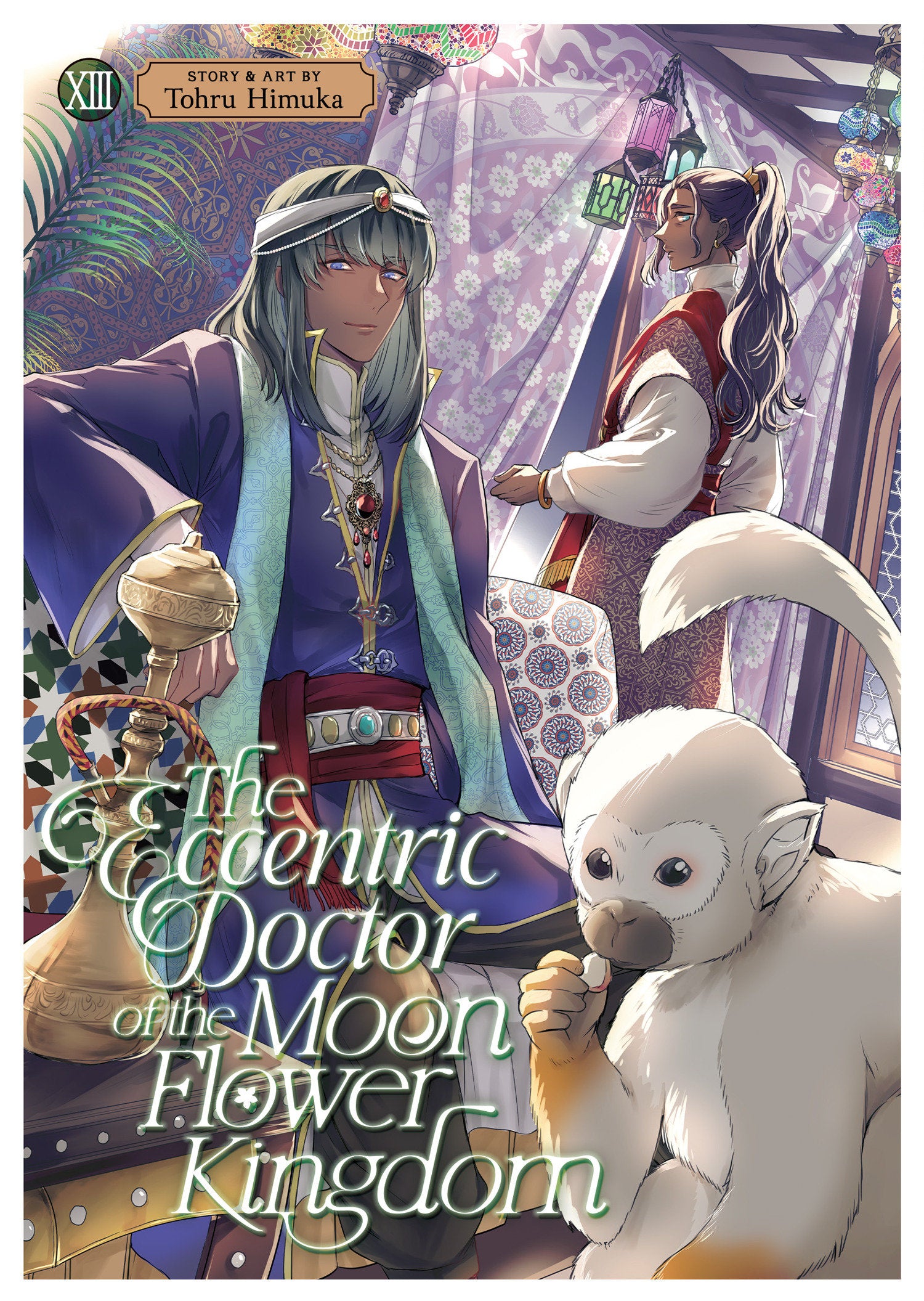 The Eccentric Doctor Of The Moon Flower Kingdom Volume. 13 | BD Cosmos