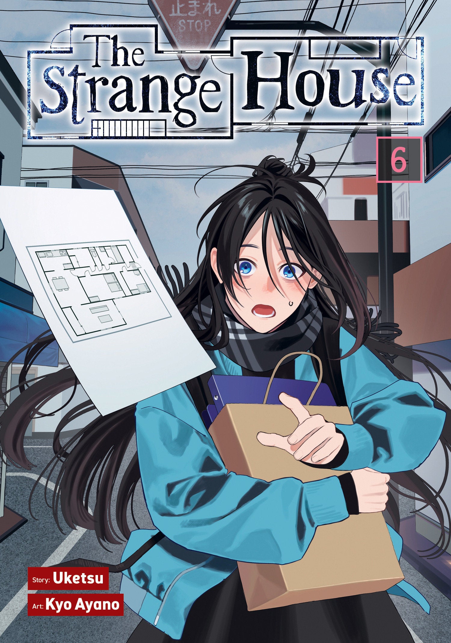 The Strange House (Manga) Volume. 6 | BD Cosmos