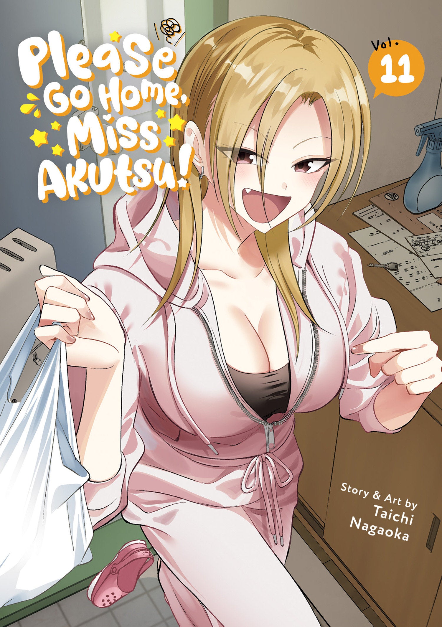 Please Go Home, Miss Akutsu! Volume. 11 | BD Cosmos