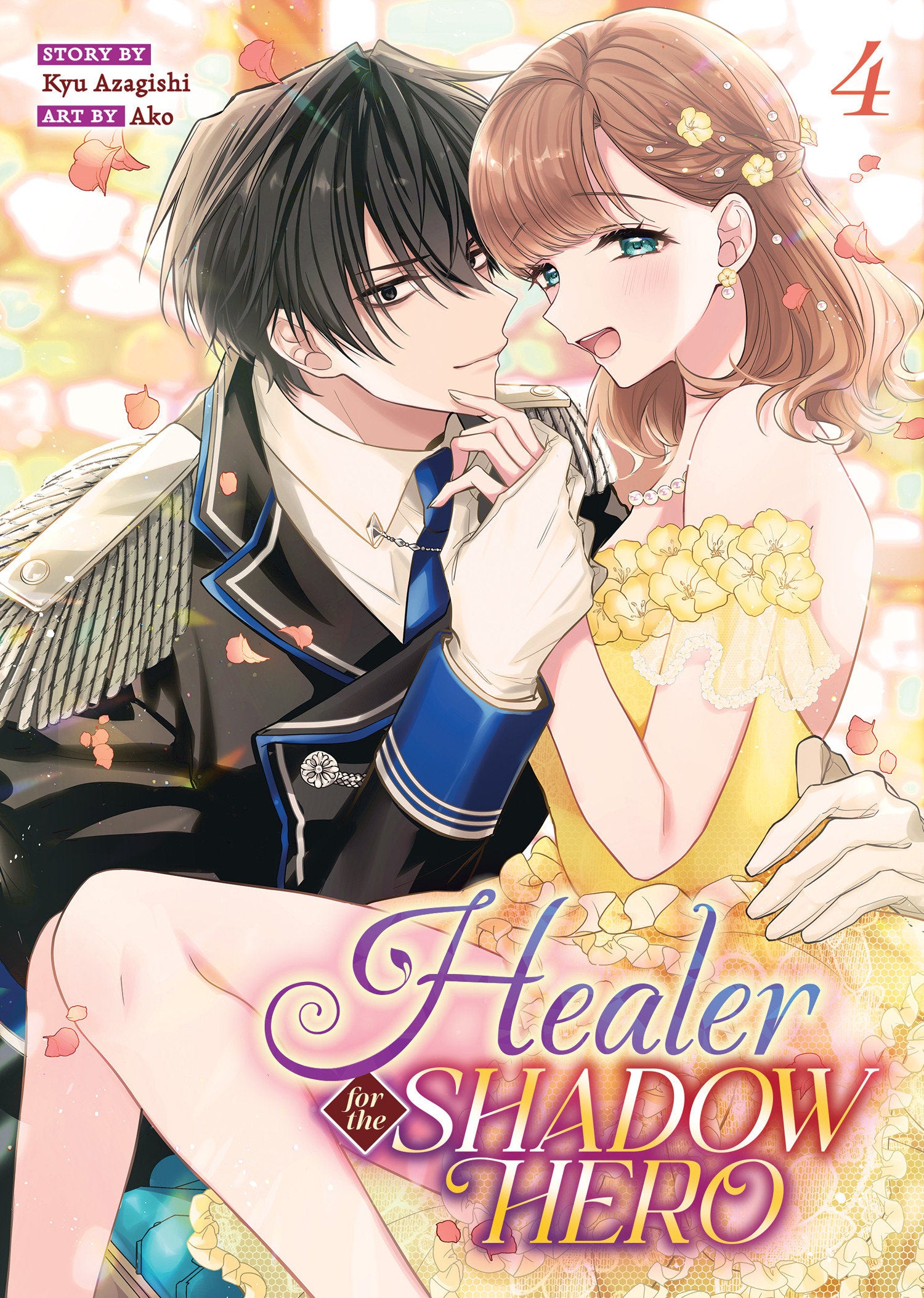 Healer For The Shadow Hero (Manga) Volume. 4 | BD Cosmos