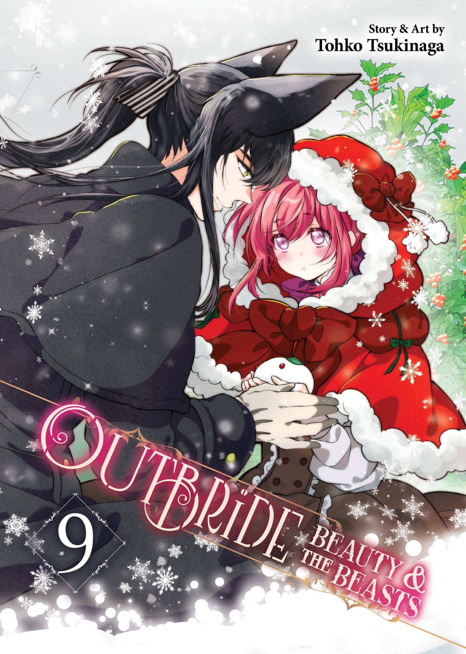 Outbride: Beauty And The Beasts Volume. 9 | BD Cosmos