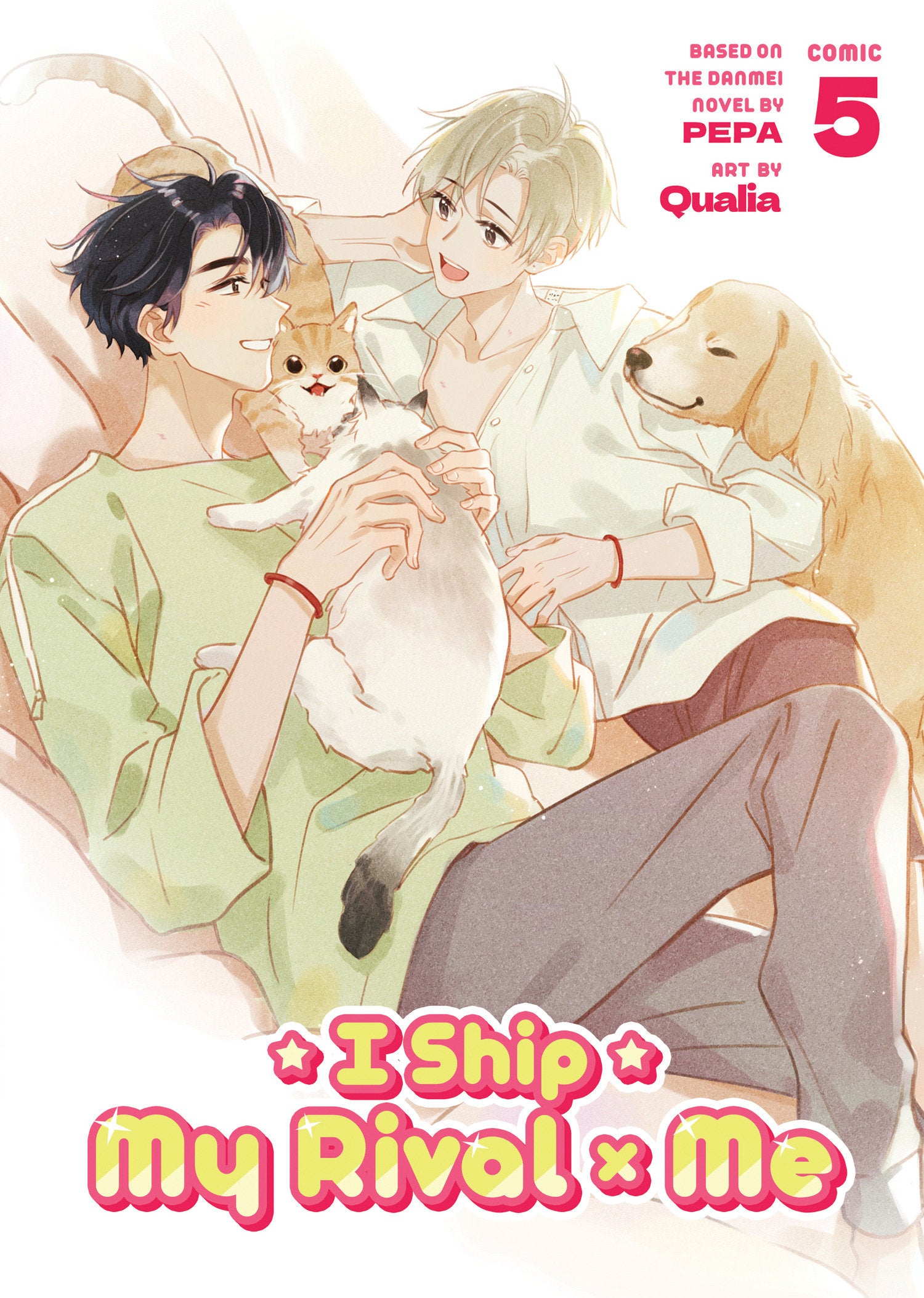 I Ship My Rival X Me (The Comic / Manhua) Volume. 5 | BD Cosmos