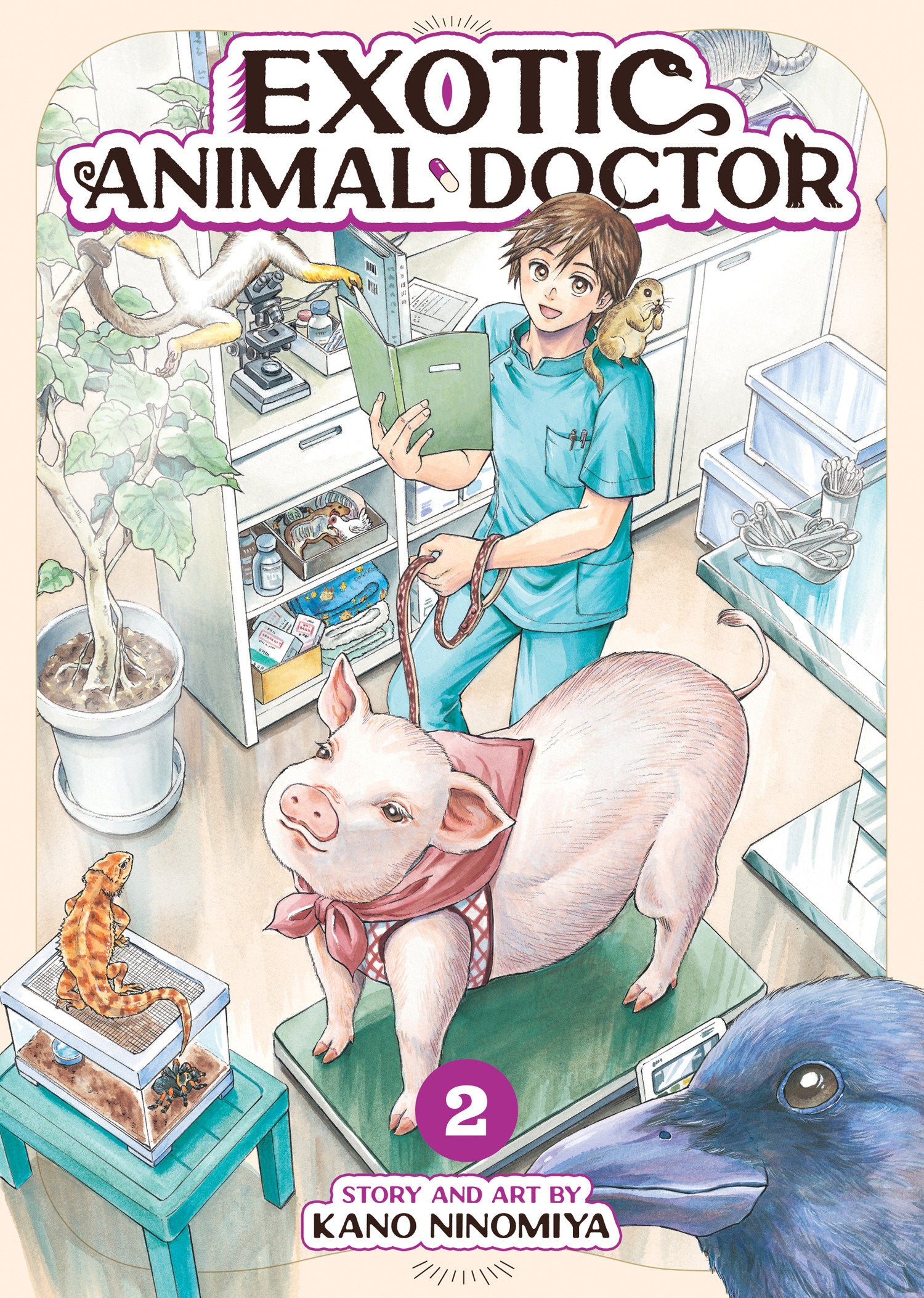 Exotic Animal Doctor Volume. 2 | BD Cosmos
