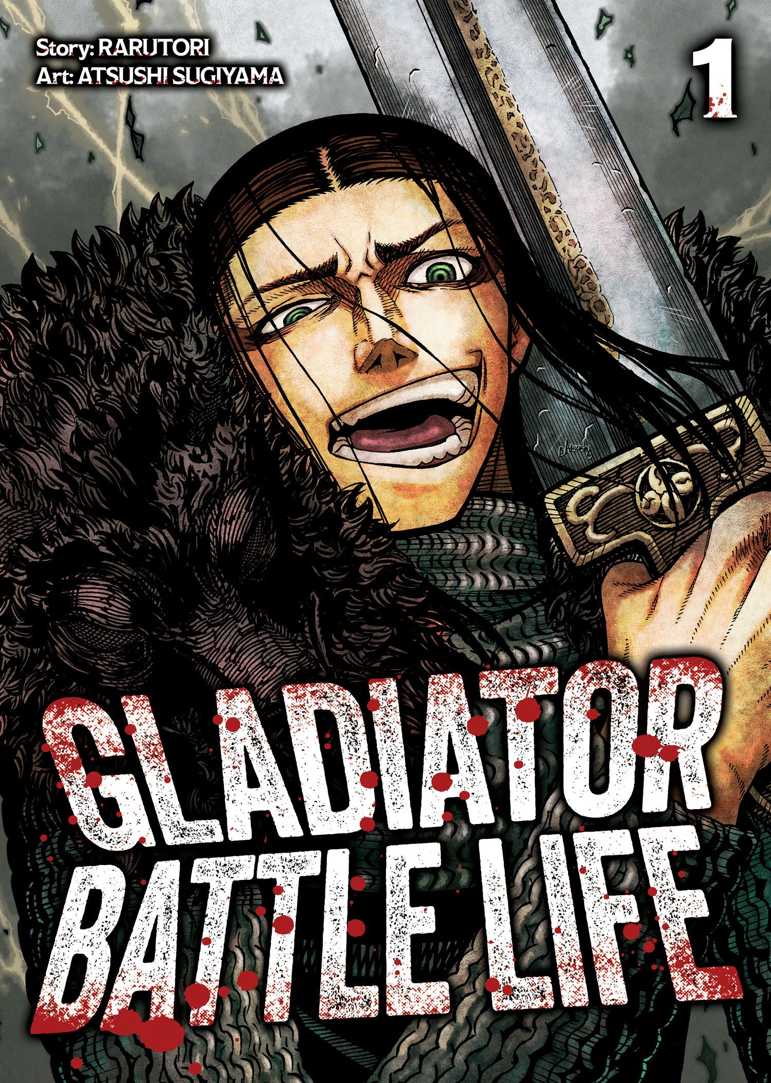 Gladiator Battle Life (Manga) Volume. 1 | BD Cosmos